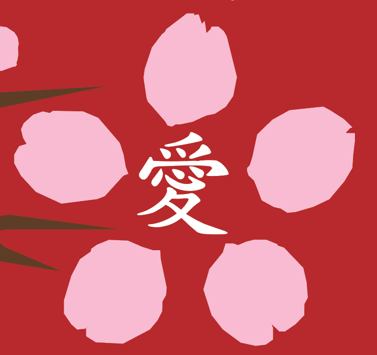 (Love Poems from the Japanese) Book Jackets