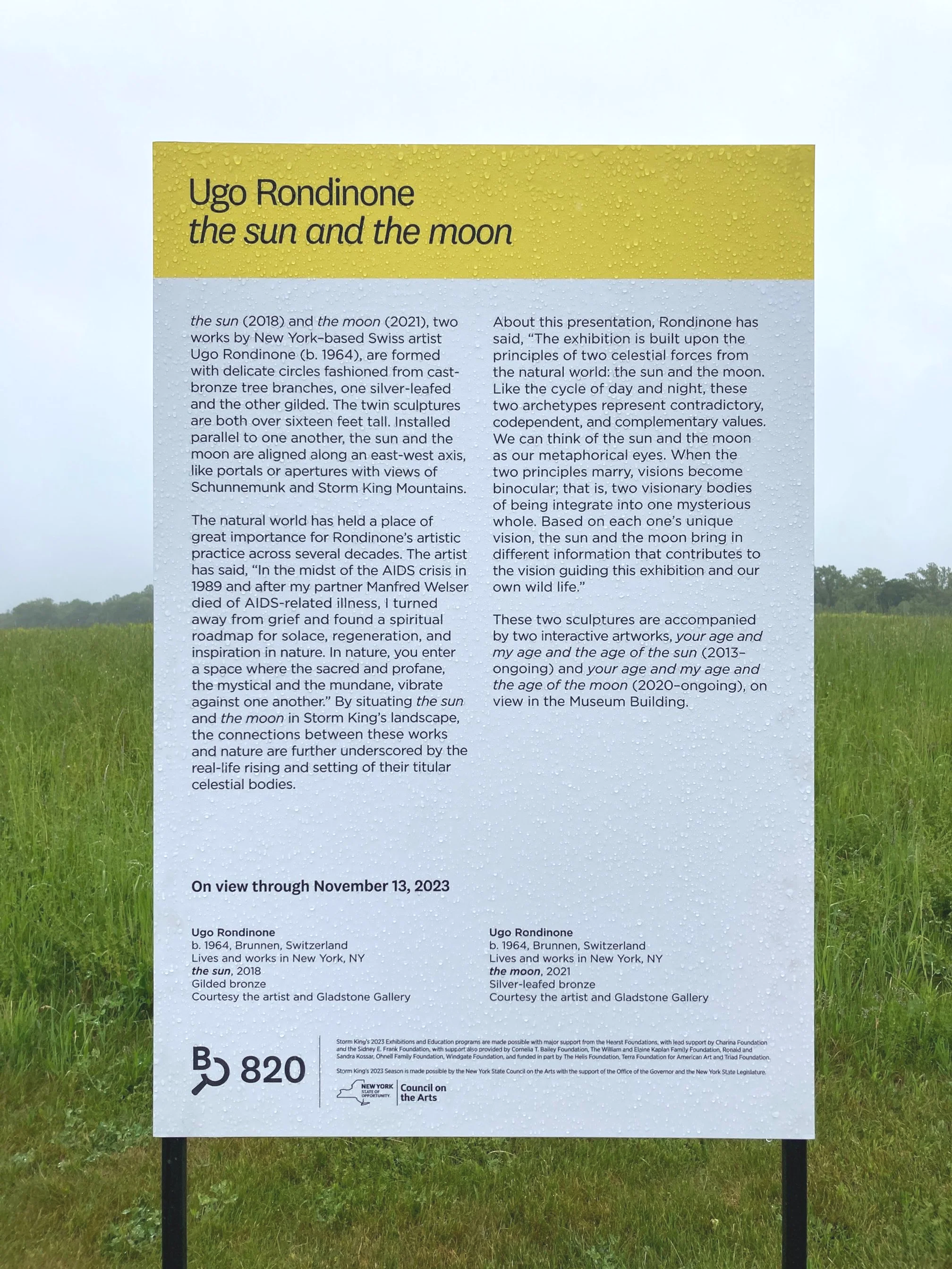 Outdoor Exhibition Sign