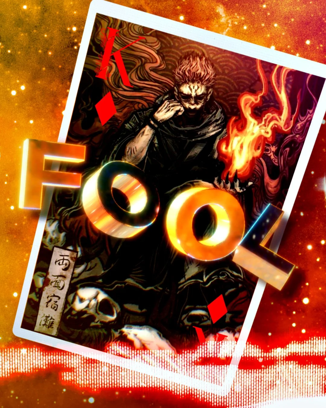 Animation: Overloaded