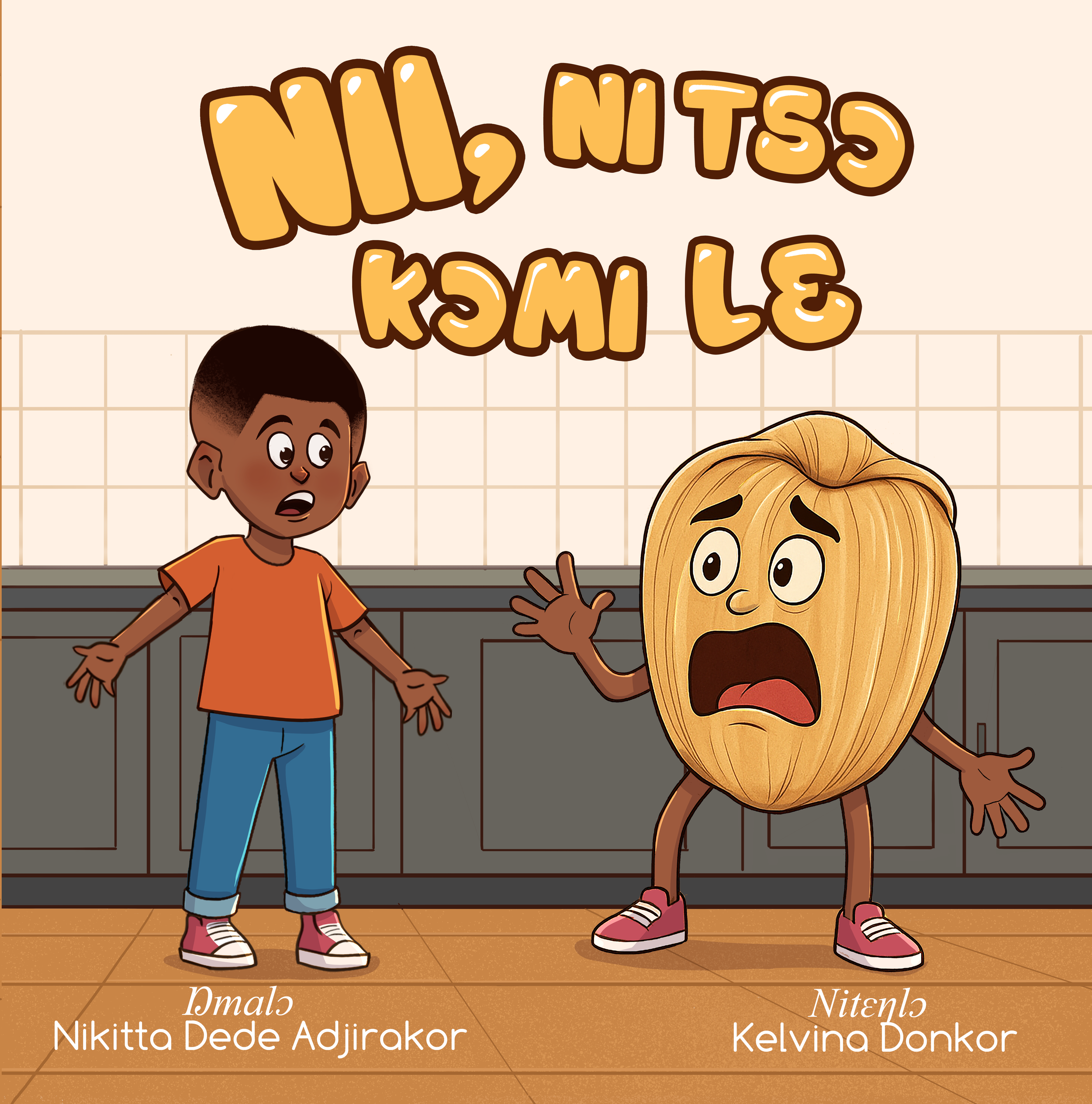 GA  FRONT COVERupdated.png