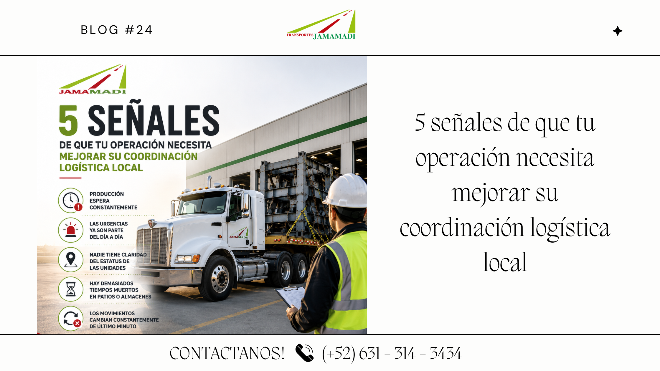 5 señales de que tu operación necesita mejorar su coordinación logística local