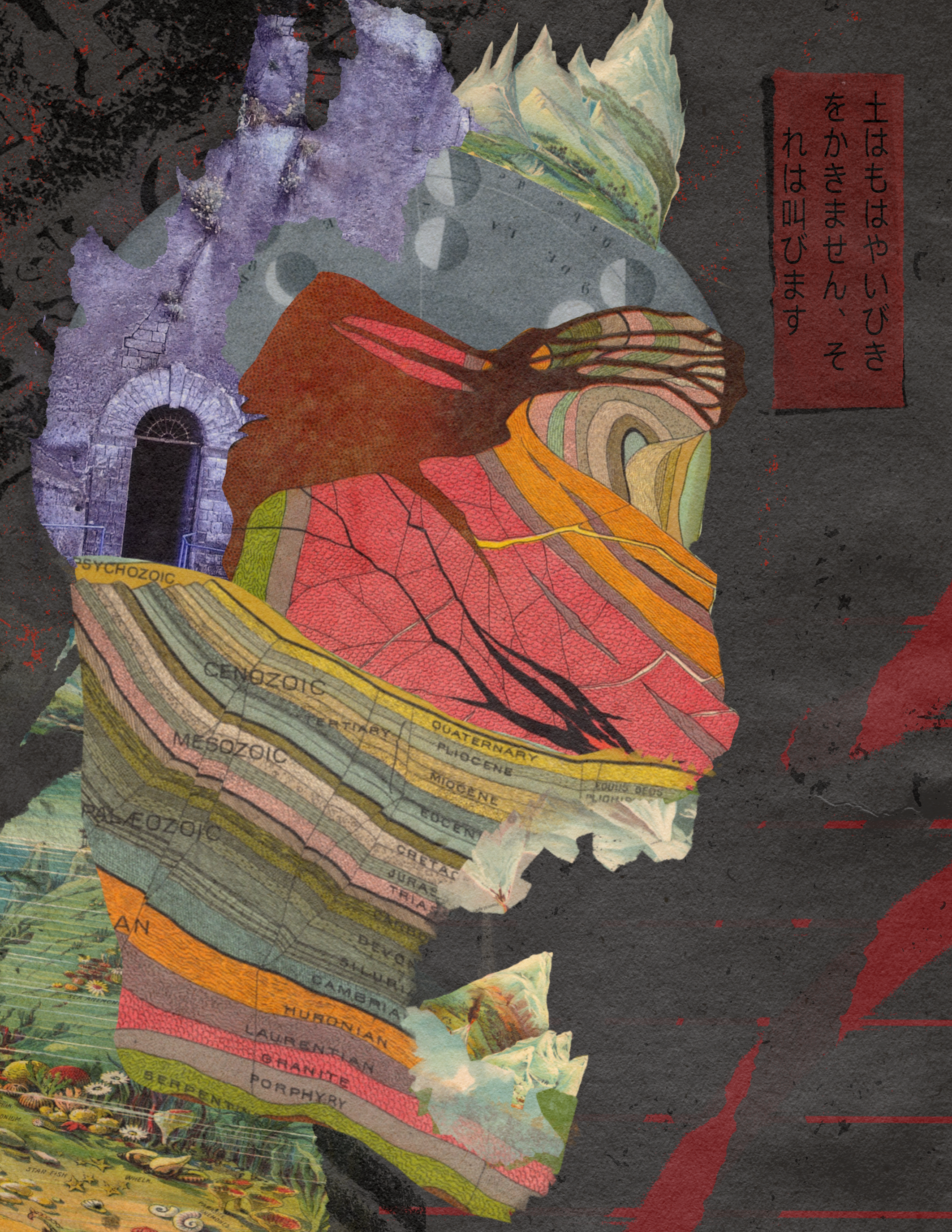 Geographic Kaiju.png