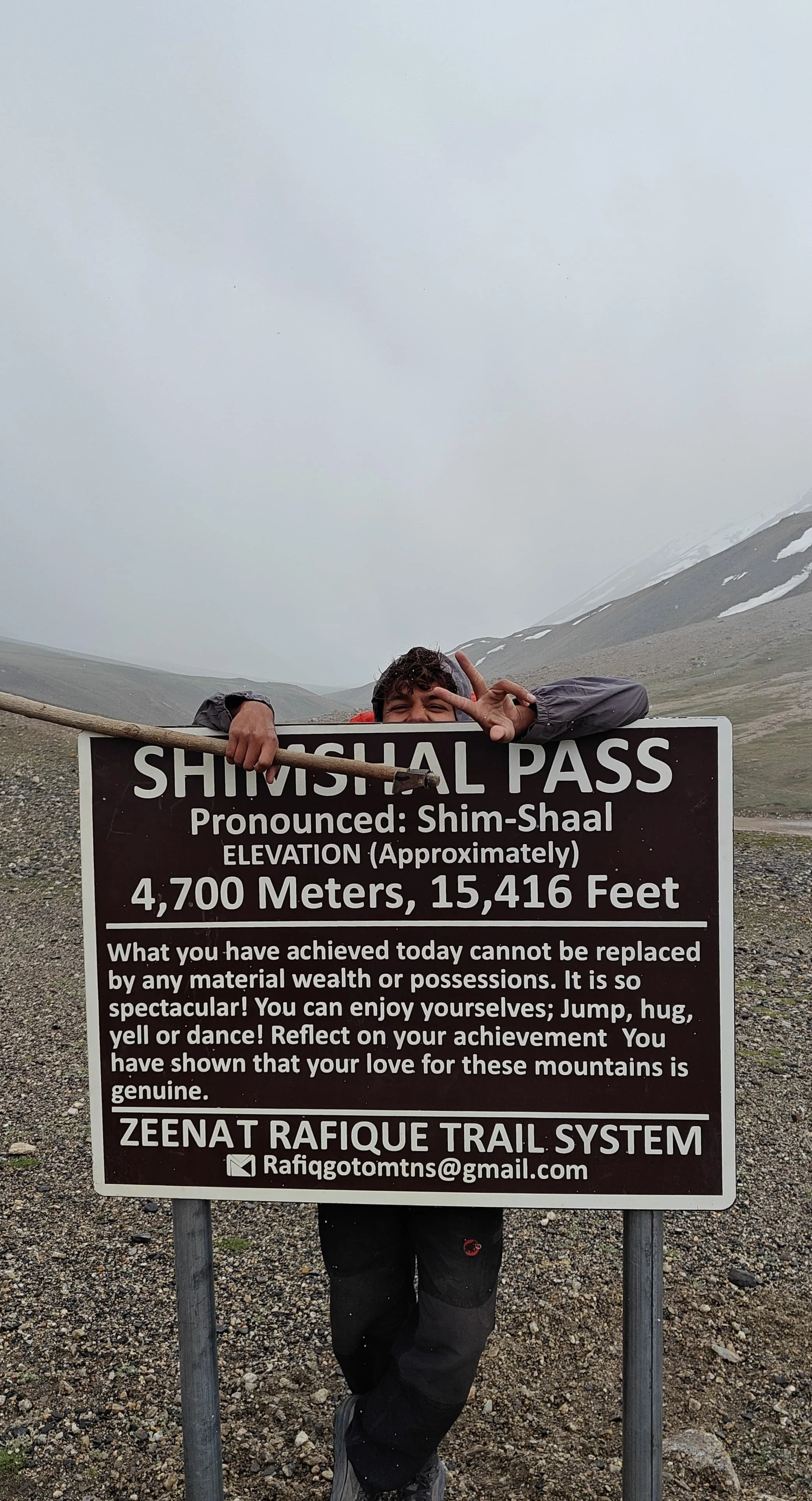 Ethnography in Pakistan