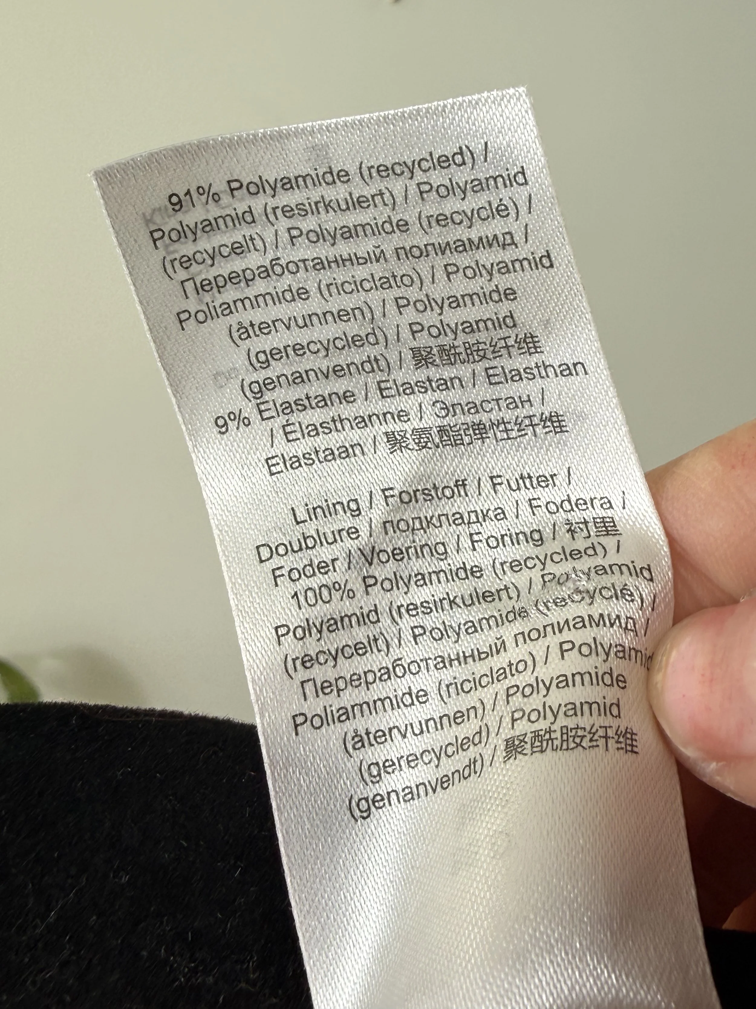 ganni fabric tag.jpeg