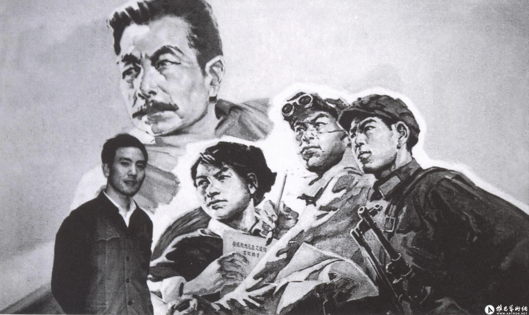 Art moderne musee de Nankin.jpg