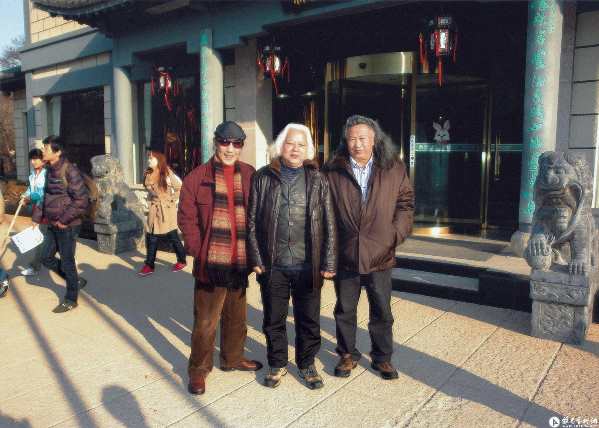 Yuan Zhi Shan A Yellow mountain.jpg