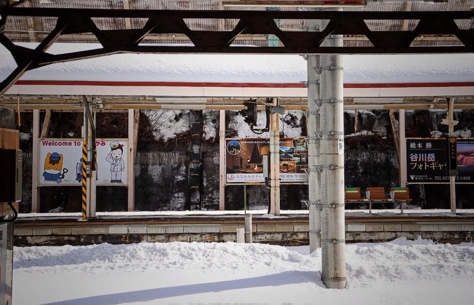 Edit 19: Note To Self