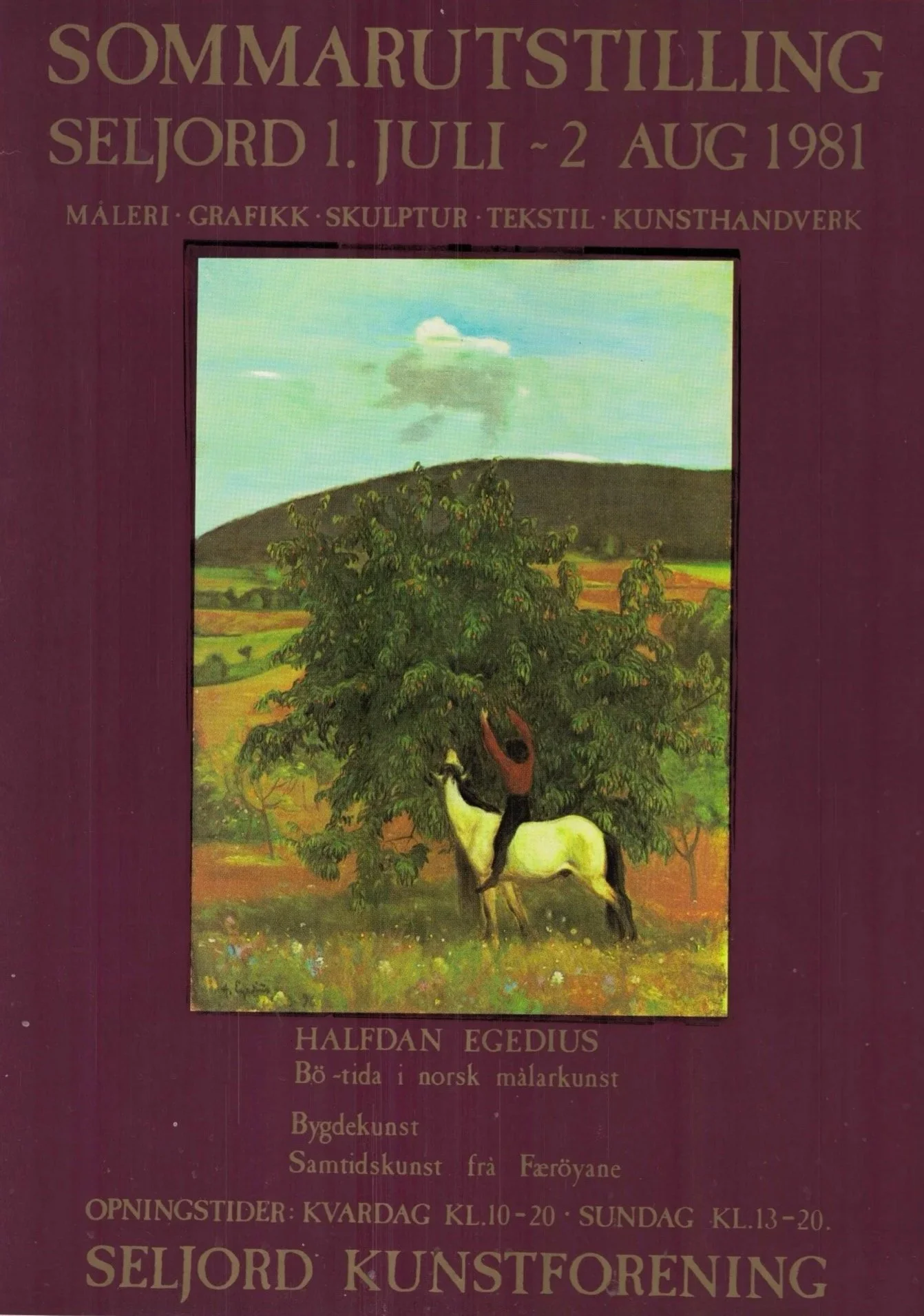 1981.jpg
