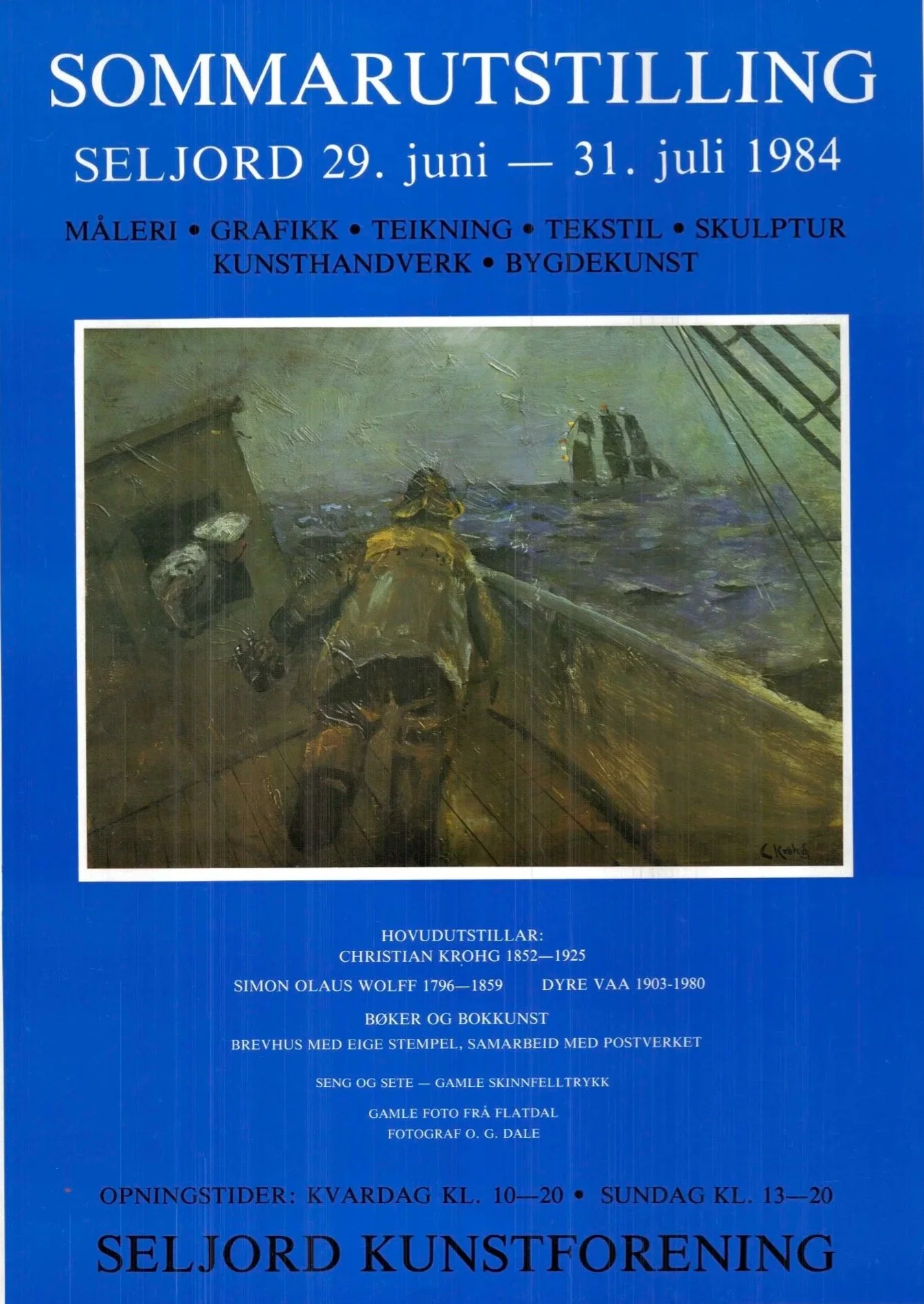 1984_v2.jpg
