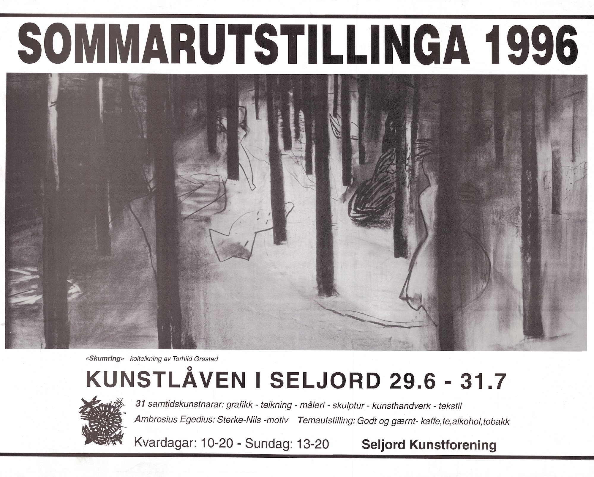 1996.jpg