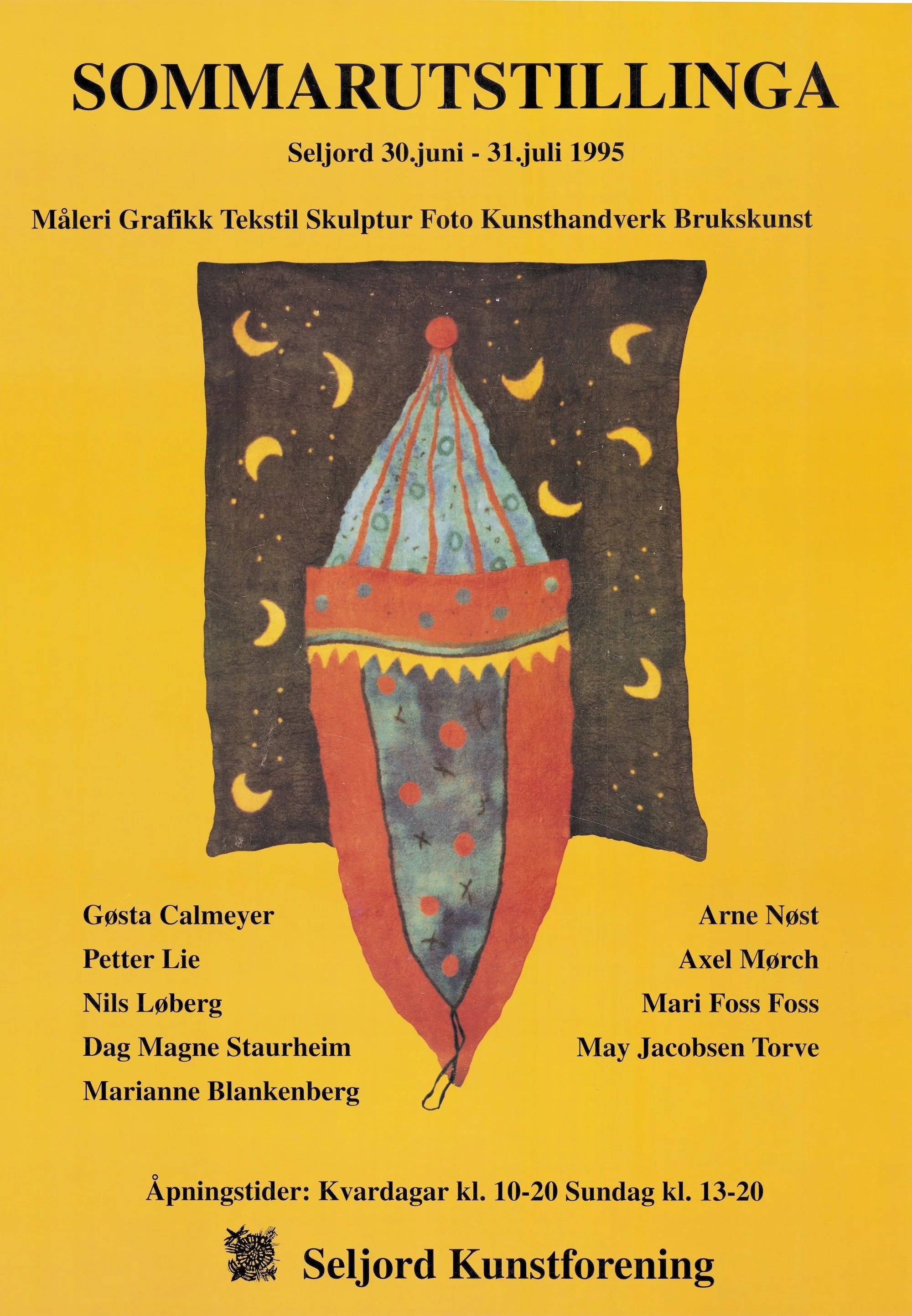 1995.jpg