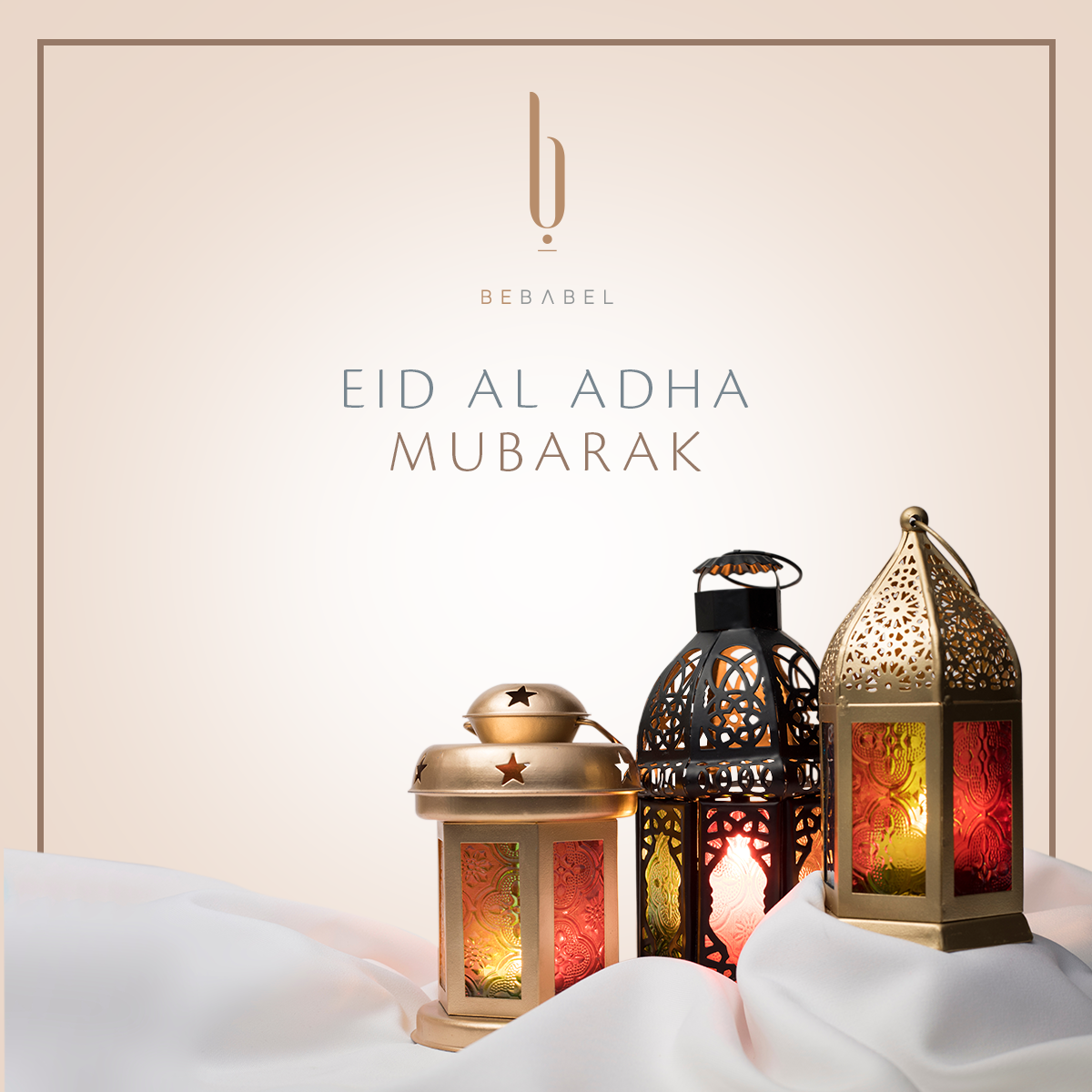 Bebabel - Eid Al Adha 2.png
