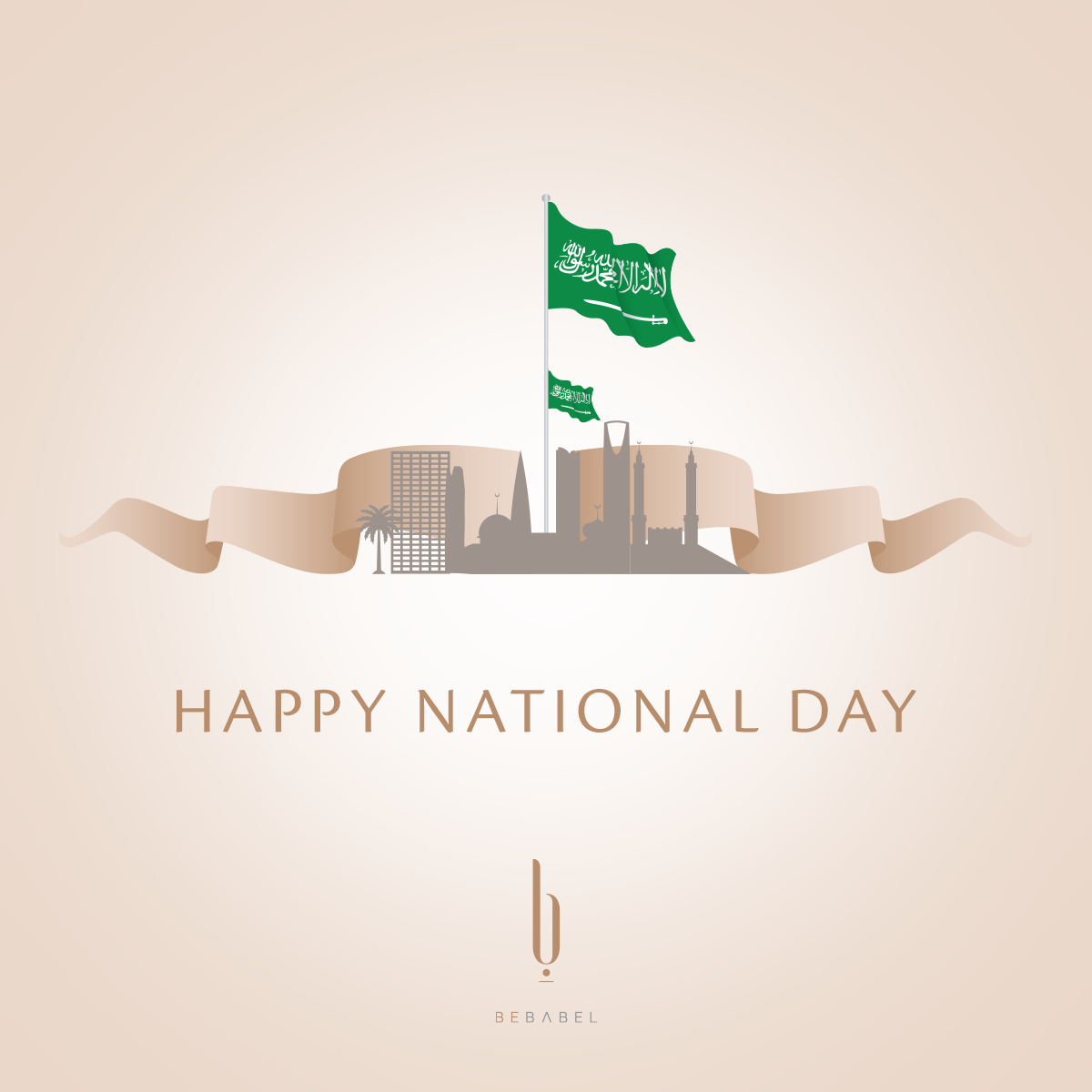 Bebabel - KSA National Day.png