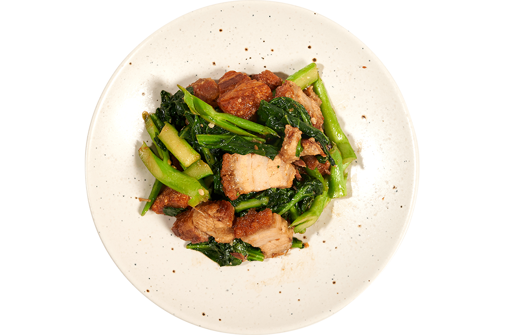 32. Crispy Pork Chinese Broccoli 🌶️