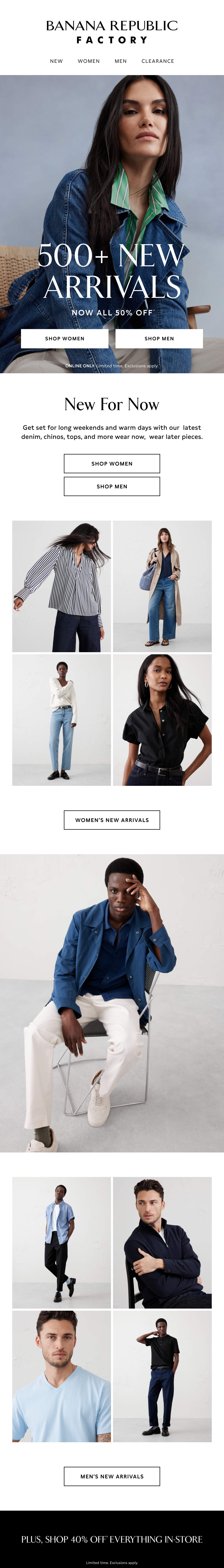 15_EML_US_Feb New Arrivals.png