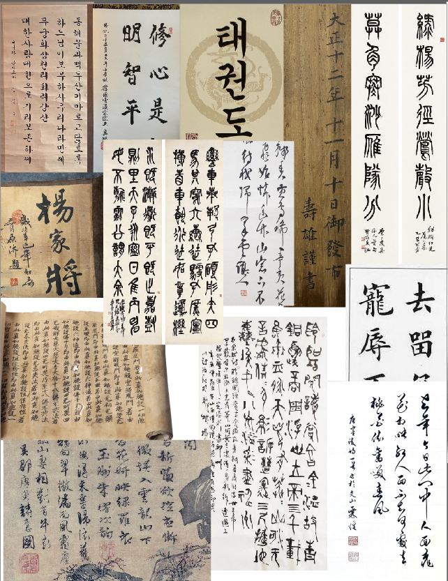 Screenshot 2025-03-03 171705.png