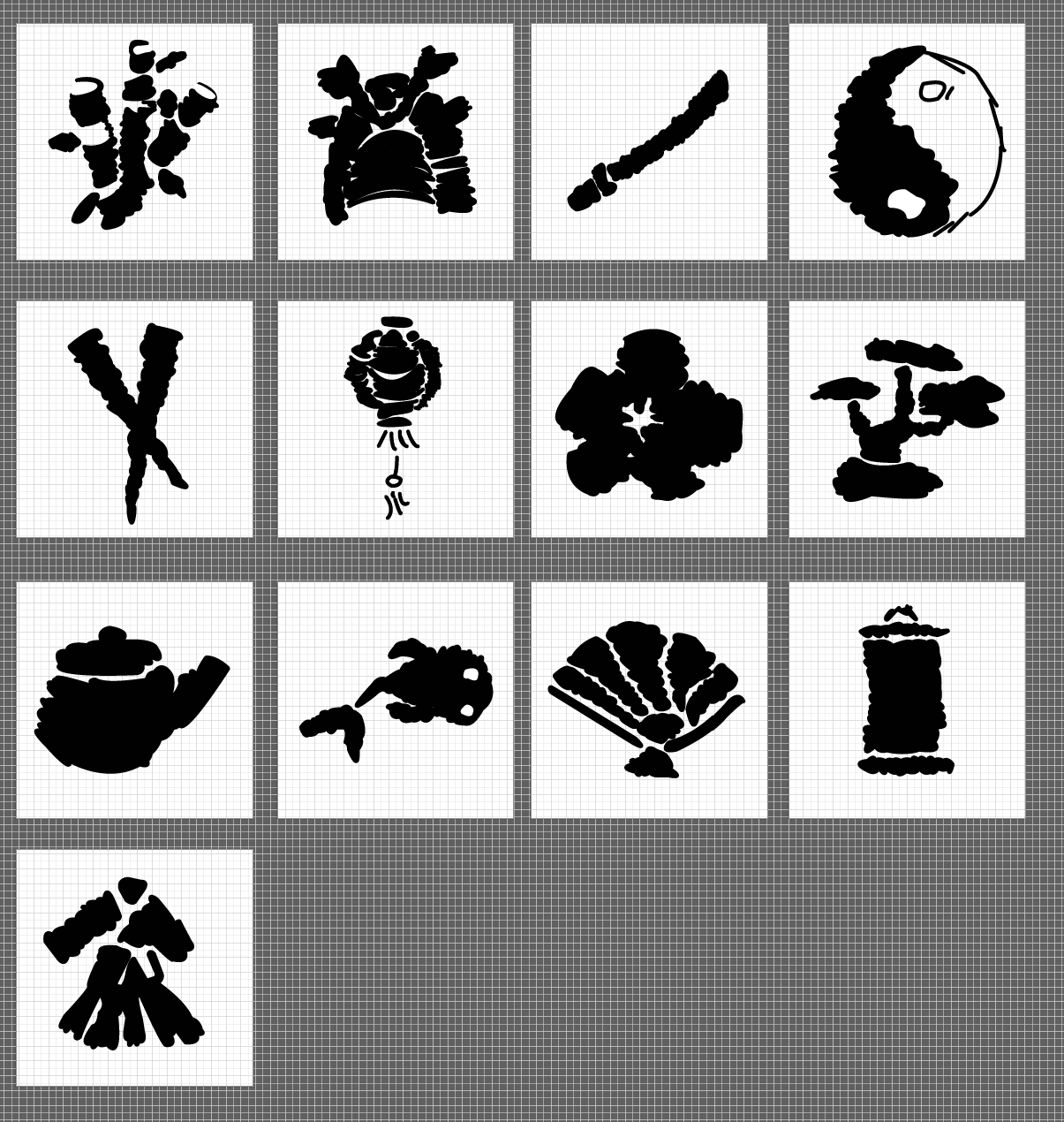 Non-blended first draft