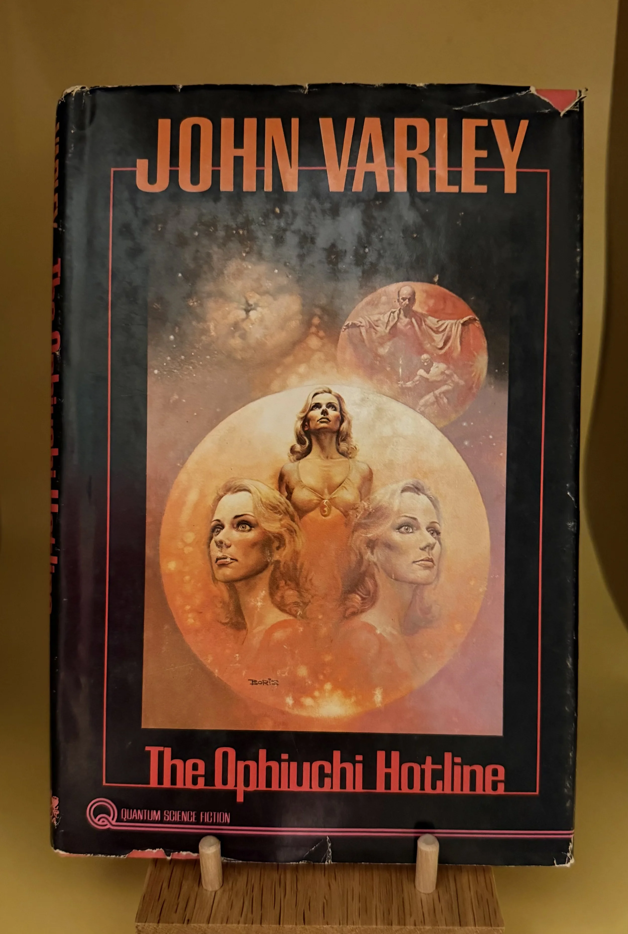 The Ophiuchi Hotline