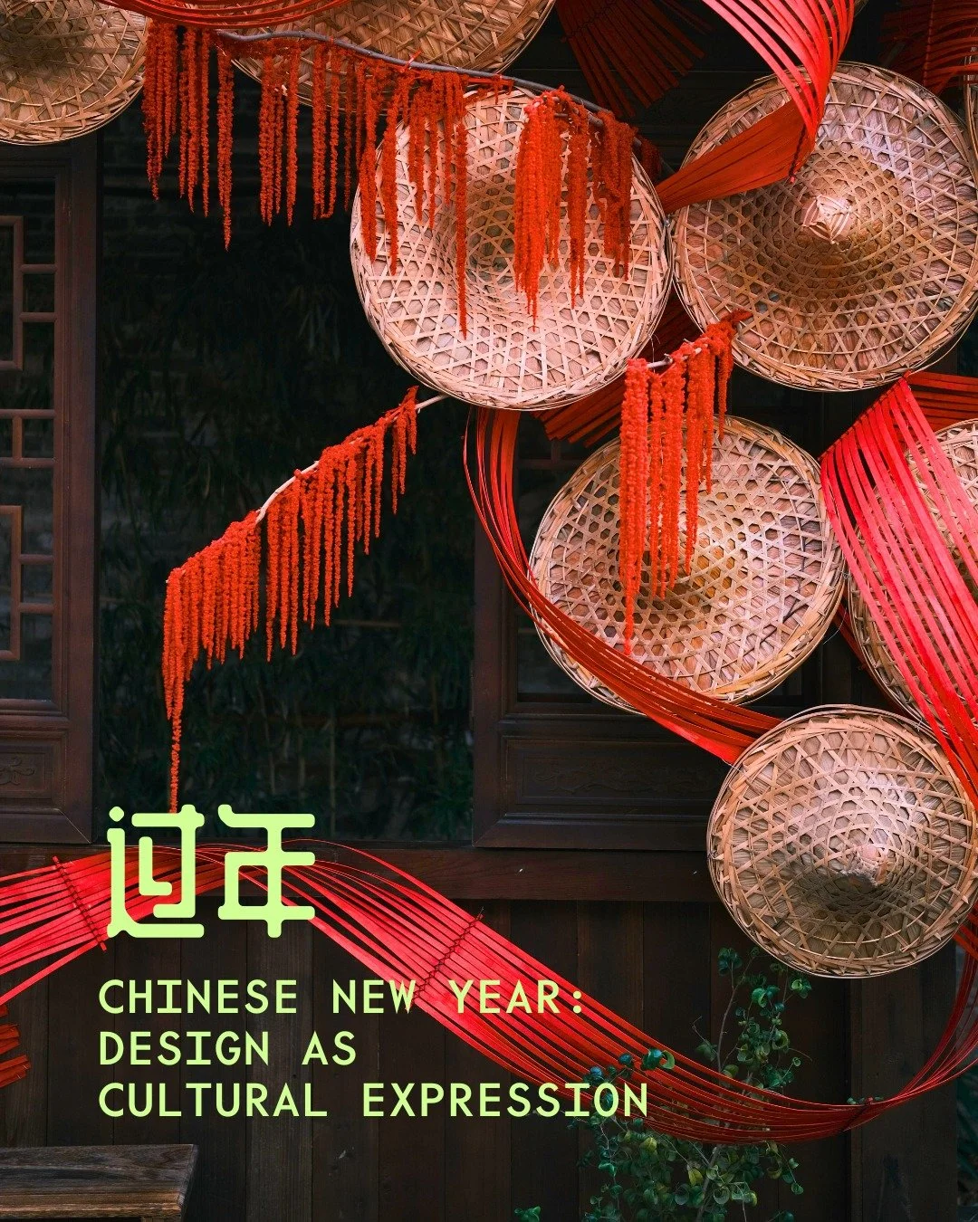 Chinese New Year design traditions translate cultural wisdom into visual language that resonates across generations.

Captured by 荆州工匠摄影工作室, 迟777, Feb. Star, xxla on 小红书

#chinamoderne #newchina #chinesenewyear