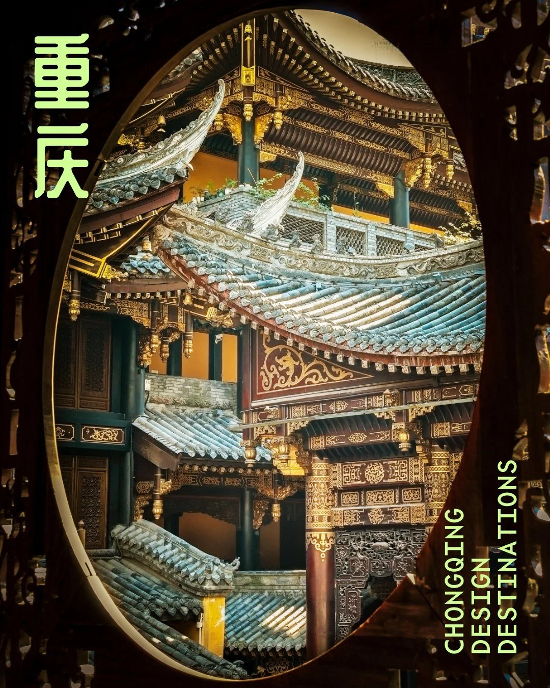 Chongqing: Not just a cyberpunk dreamscape &mdash; this ancient Chinese city's famously vertical terrain matches its deeply layered history. The intoxicating blend of mind-bendingly old and thrillingly new tingles the brain, just as its fiery cuisine