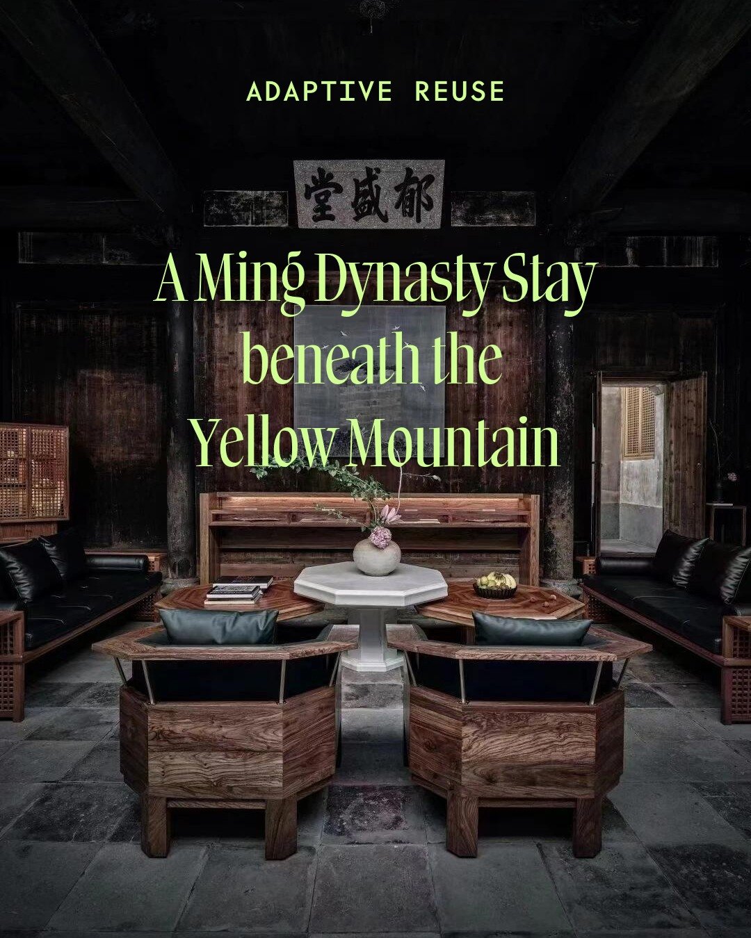 Sunyata Wenyutang, a private collection hotel, sits at the base of Anhui&rsquo;s Yellow Mountain in a 500-year-old Hui-style mansion. The 8 guest rooms are each named after a classical literati pursuit &mdash; including poetry, tea, calligraphy, and 