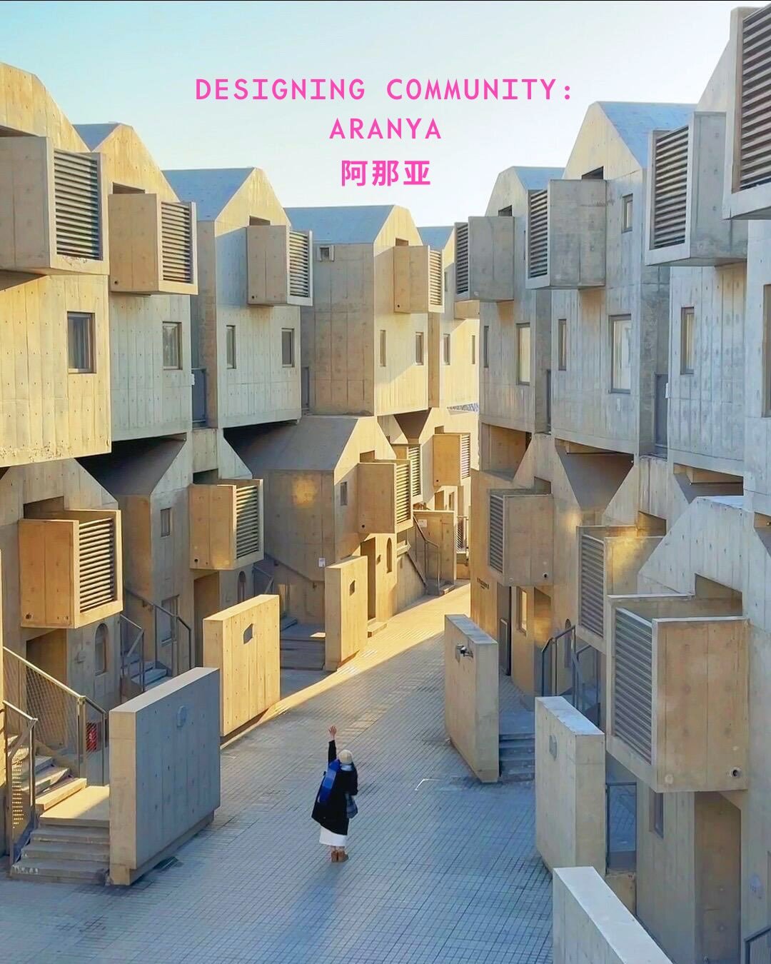 Aranya 阿那亚, on the coast near Beidaihe just a few hours from Beijing, has become one of China&rsquo;s most closely watched experiments in design-led community building. What began as a standard seaside development has evolved into a place where darin