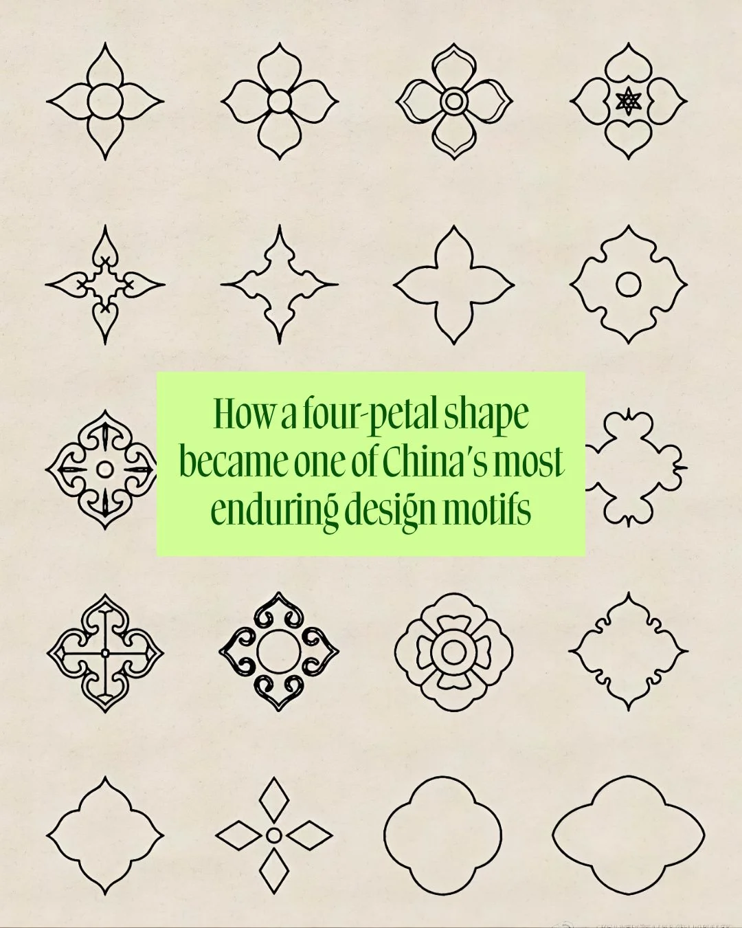 You've probably seen a motif like this before. Here's how it's evolved through Chinese history.

Source: Yu, Zhang &amp; Zhang, "A Study on the Application of the 'Persimmon Calyx Nest Pattern' in Qing Dynasty Textile Embroidery," Design an