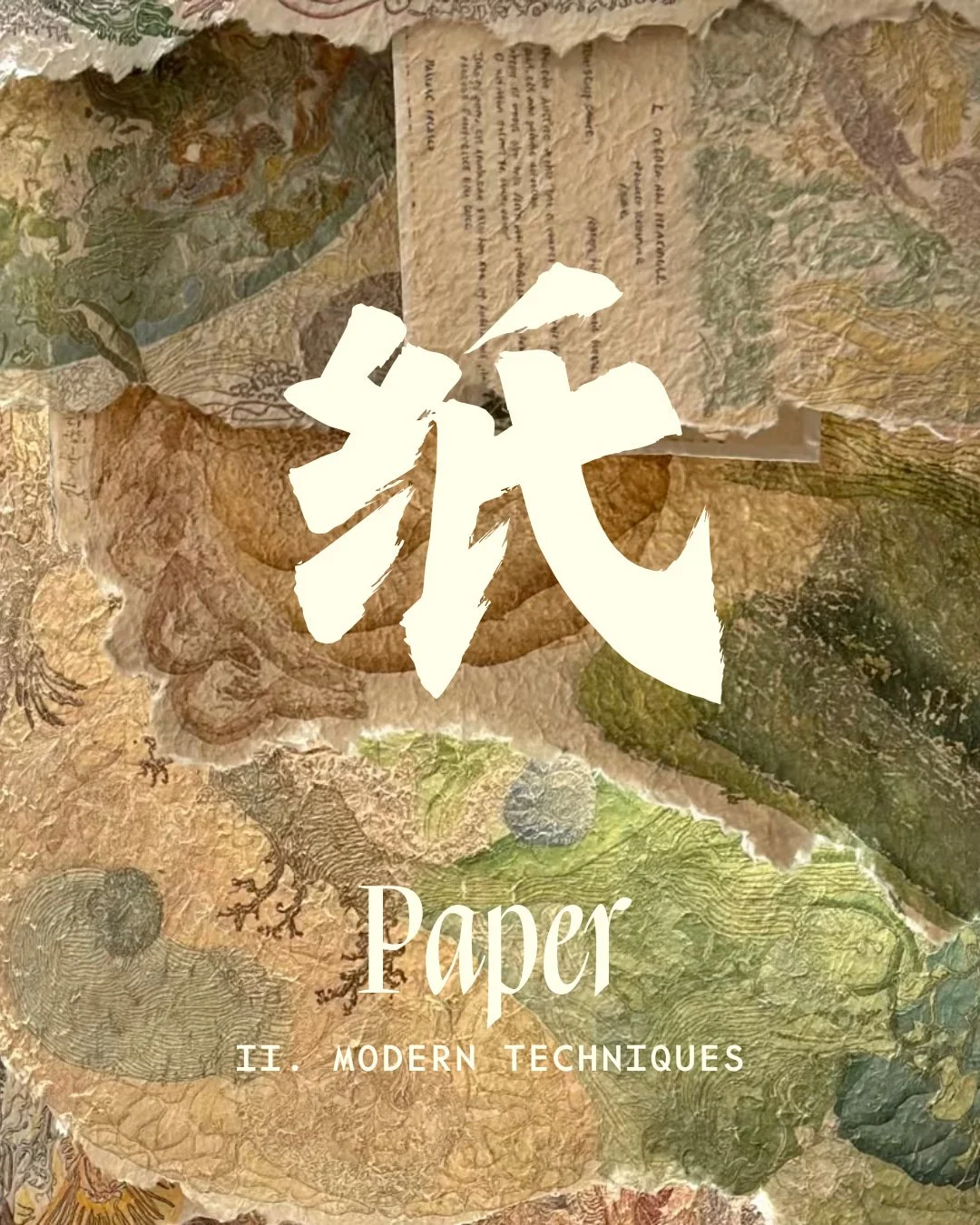 PAPER: How is it made today? Both contemporary handmade paper and industrial mass production rely on the same basic techniques from two millennia ago. 

Captured by Coral豆豆, 108种手艺, Taohuatan 桃花潭商店, 小红薯6622, 蓝莓当饭吃, 元在你身边安静的守候, 在做梦, YUN J on 小红书

#chi