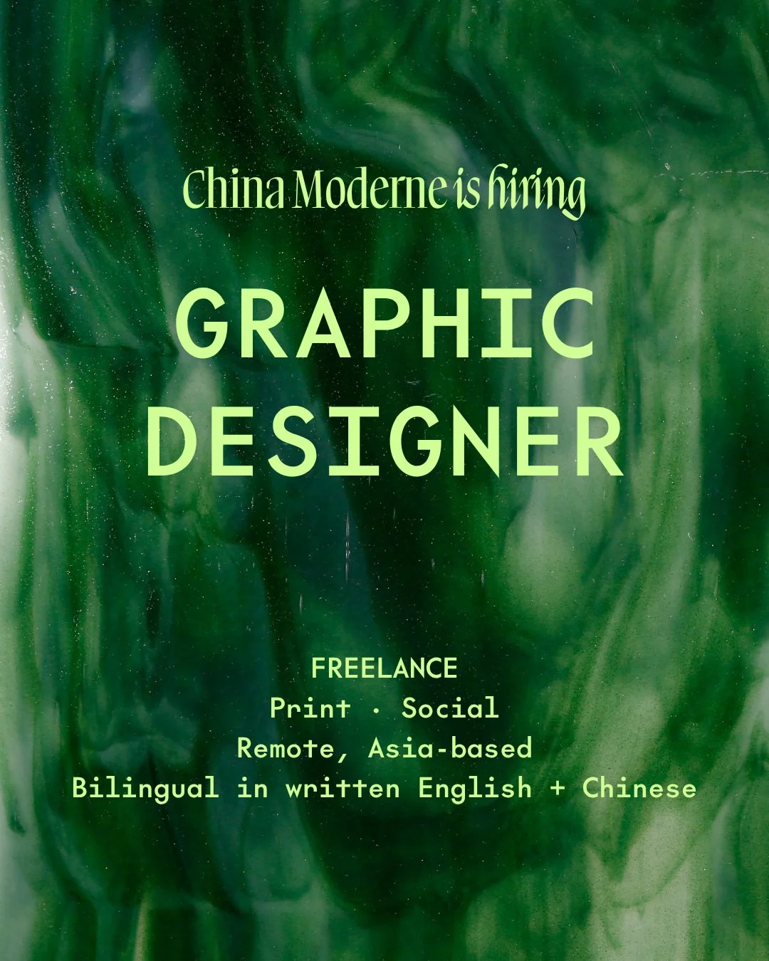 China Moderne is looking for a freelance remote graphic designer to work with us on a per-project basis.

Email jobs@studioseesee.com with a brief introduction and your portfolio, including past print projects, by Sep 20.

#chinamoderne #hiring #grap