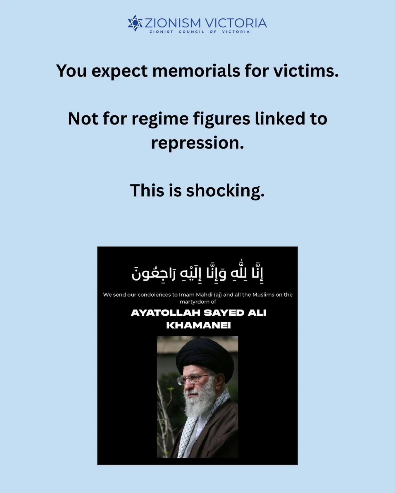 A memorial held in Melbourne yesterday. You don&rsquo;t need to be Jewish.
You don&rsquo;t need to be Iranian.
You don&rsquo;t need to follow Middle East politics.

You just need basic common sense
to know this feels wrong.