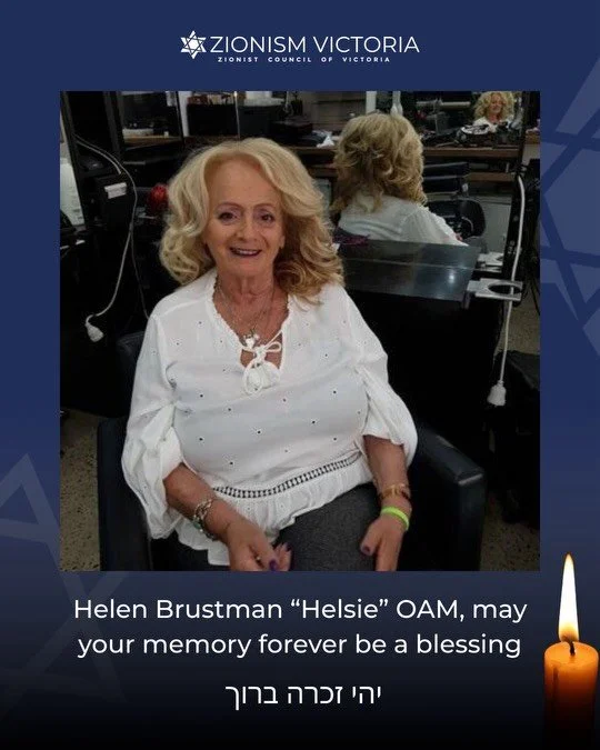 Today is meant to be a day of joy, and it&rsquo;s impossible not to think of the joy Helsie brought into every room she entered: the colour, the laughter, the warmth that lifted us all. 

As we celebrate, may our joy be elevated by her memory. May we