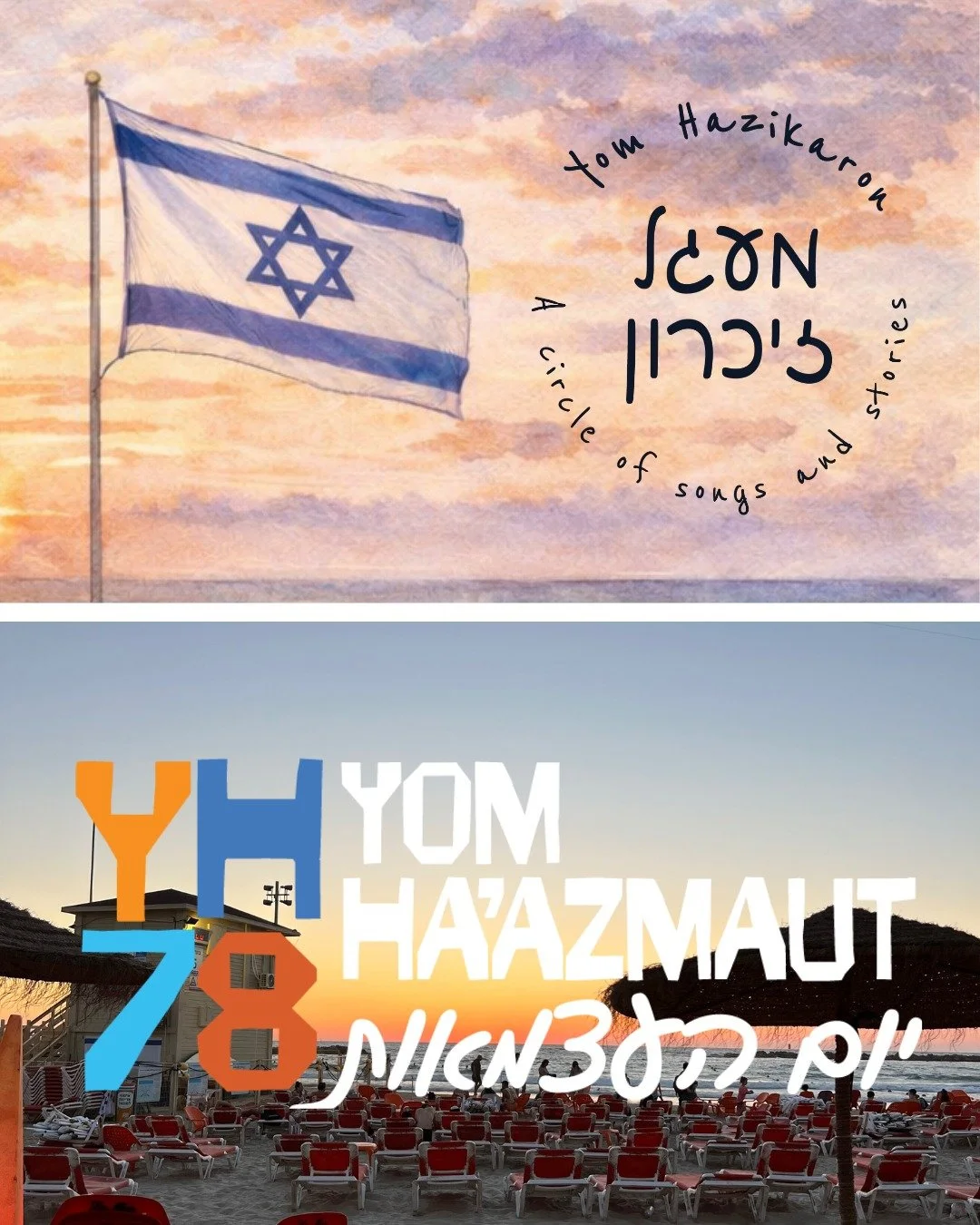 It's official! Registration to Yom Hazikaron and Yom Ha'atzmaut are now live! Save these dates and get your tickets. 

Join us as we honour the fallen who gave everything for our home, and stay as we transition into celebrating 78 years of Israel&rsq