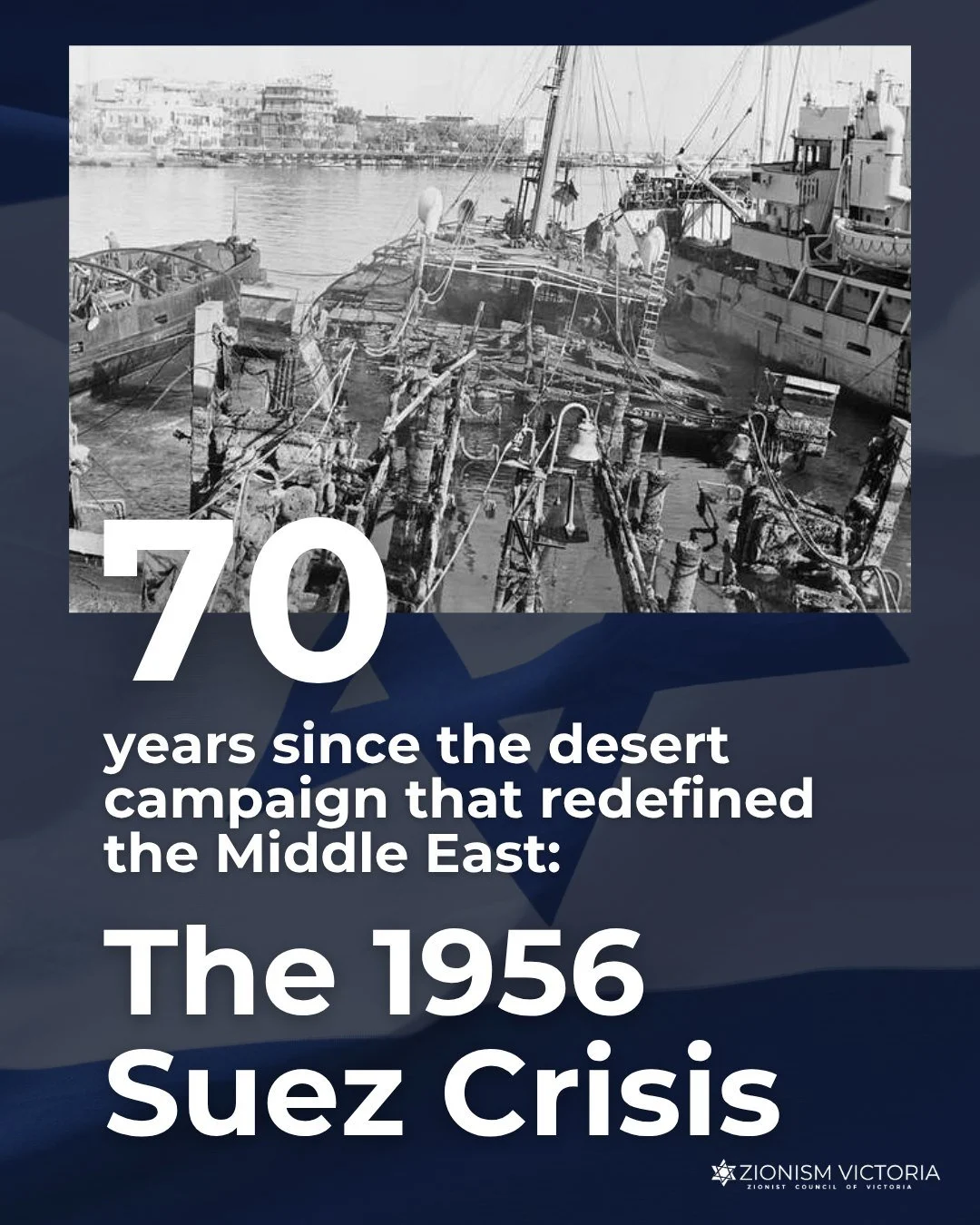 A circle of remembrance. As we look toward Yom Hazikaron, we reflect on the courage of those who fought in the pivotal chapters of our history.

As we mark 70 years since the Suez Crisis, we honour the soldiers who secured Israel&rsquo;s southern fro