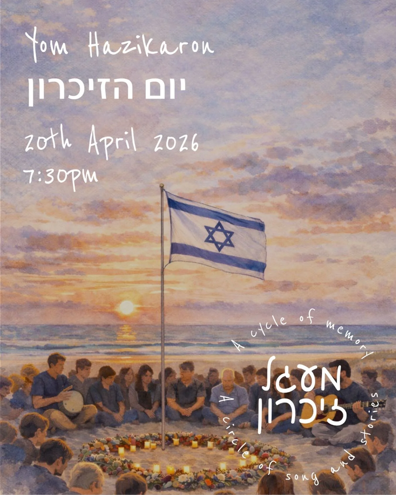 A circle of song.
A circle of memory.
A circle that holds us together.
Join us this Yom Hazikaron. 🇮🇱 Link in bio or click here: https://events.humanitix.com/yom-hazikaron-26
