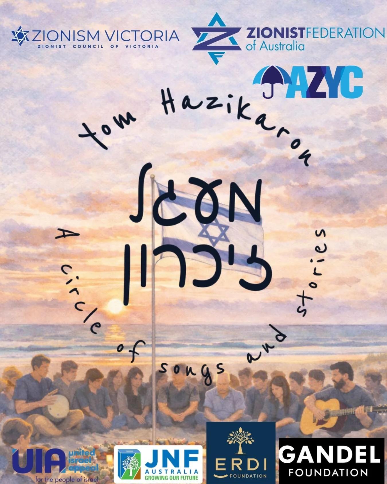 Join the official Jewish community Yom HaZikaron commemoration. Monday 20 April 2026 7:30pm - 9pm. 

An evening of song, reflection and remembrance as our community comes together to honour Israel&rsquo;s fallen soldiers and victims of terror.

Book 