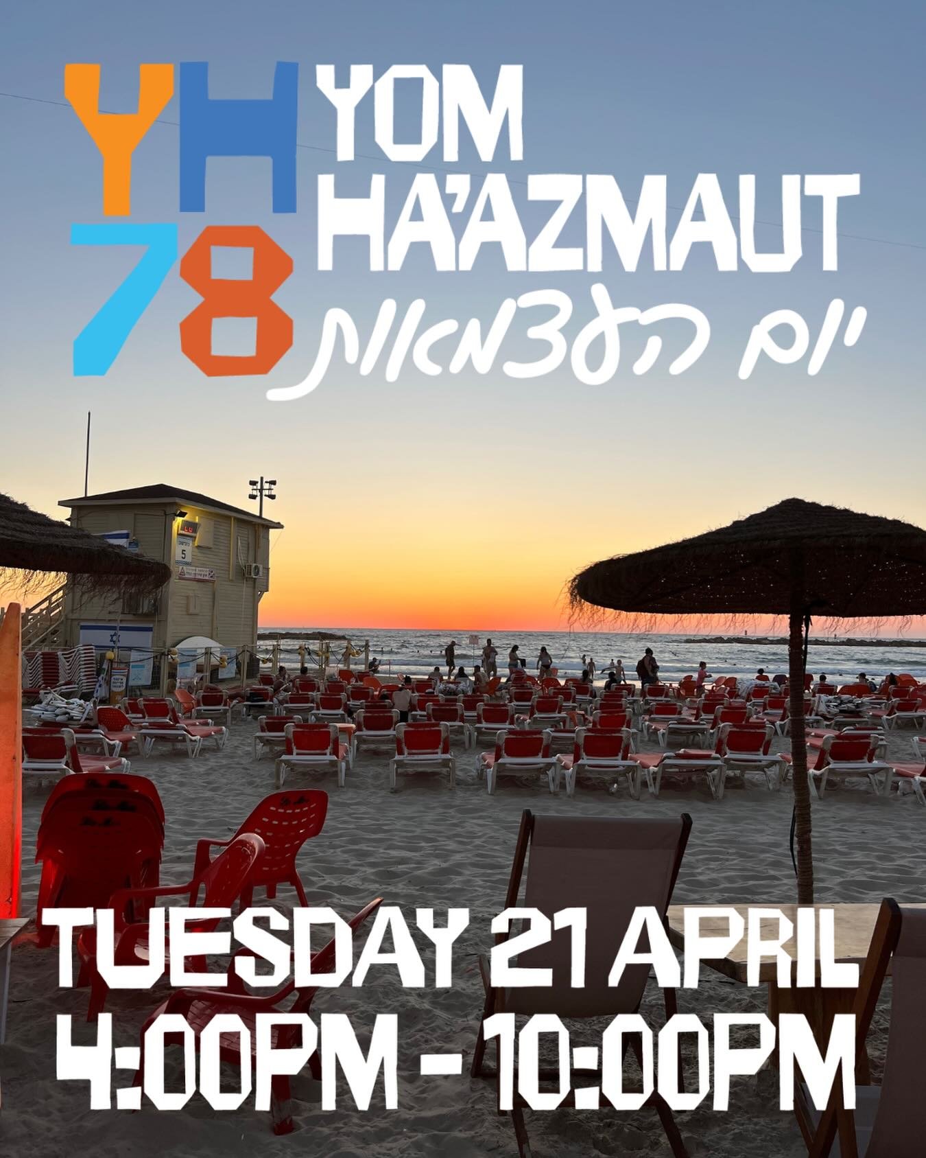 Yalla Melbourne 🇮🇱
Yom Ha&rsquo;atzmaut is calling &mdash;music, food, dancing free rides and free arcade games 🎢 🎮🎡🎟️

🎉 Tuesday 21 April
🕓 4PM &ndash; 10PM

🎟️ $5 early bird 
Police + CSG on-site

Bring your crew. Bring the energy.
👉 http