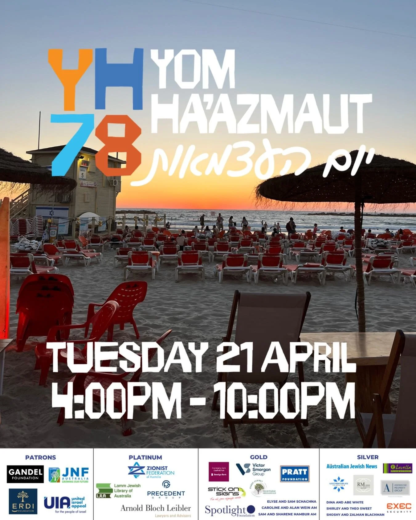 Israel 78. One night. One community.

Israeli dancing, Shuk market stalls, food, drinks and music, plus free rides and arcade games.

Tickets required for security. Victoria Police and CSG present.

Book here: https://collections.humanitix.com/yoms-2