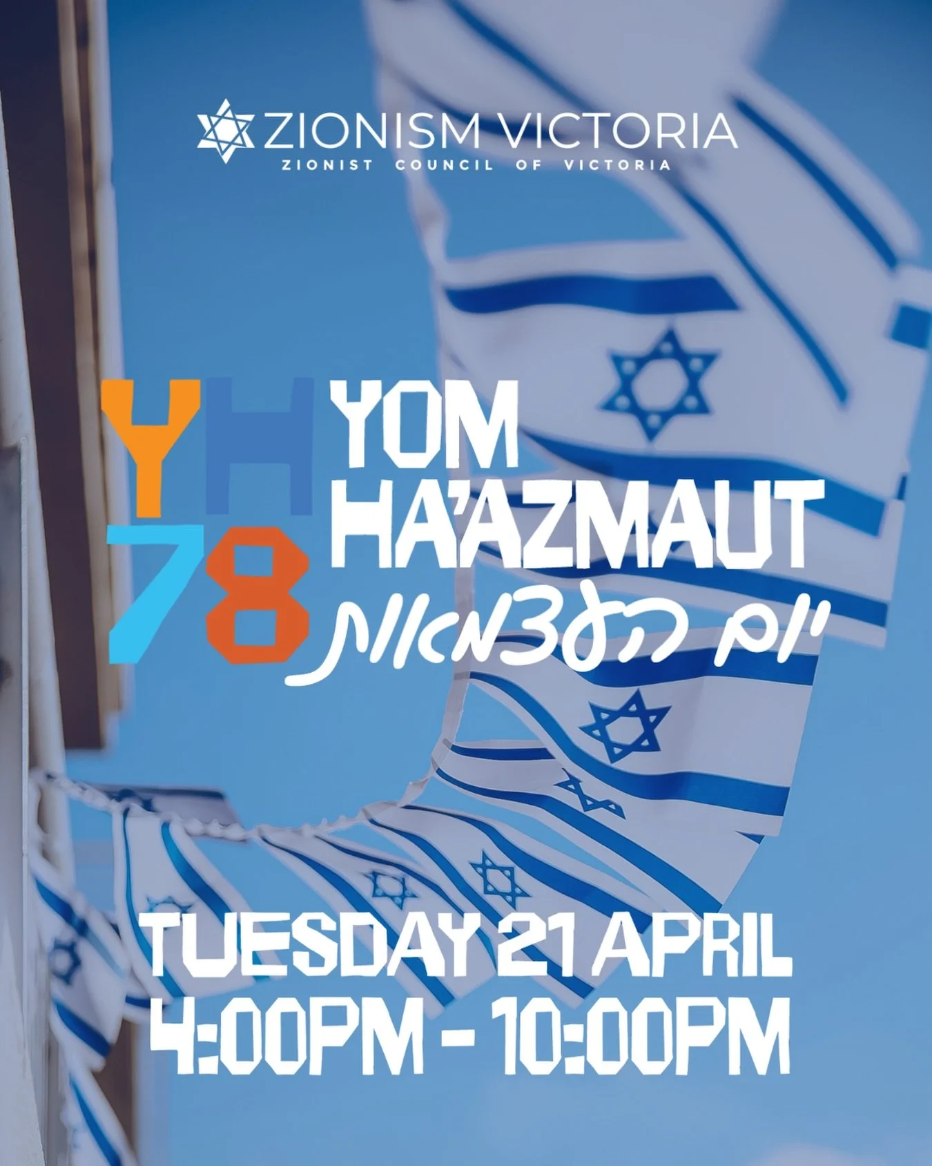 FINAL CALL FOR TICKETS! 🇮🇱✨

Melbourne, we see you! The energy is building and tickets are officially on their final release. This is your last chance to be part of the biggest Israeli party of the year.

We&rsquo;re moving from the heart of Rememb