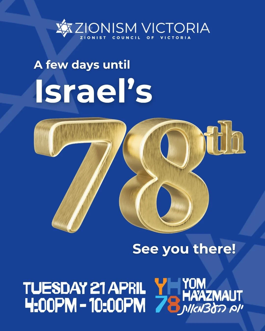 Next Tuesday!

See you at Israel's birthday! 

Team Zionism Victoria
