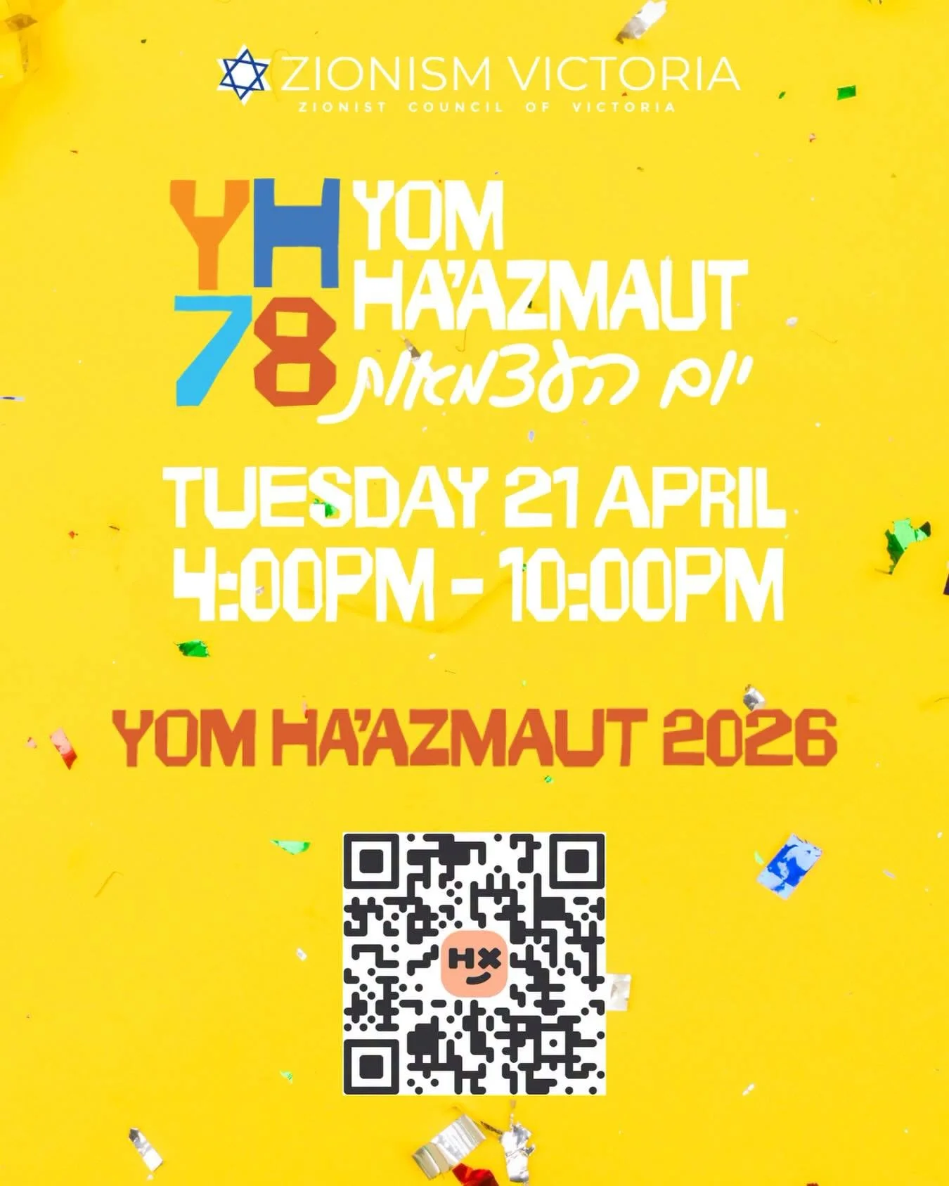 THIS TUESDAY! Book here https://collections.humanitix.com/yoms-2026 🇮🇱🎟️🎡🍔🎮