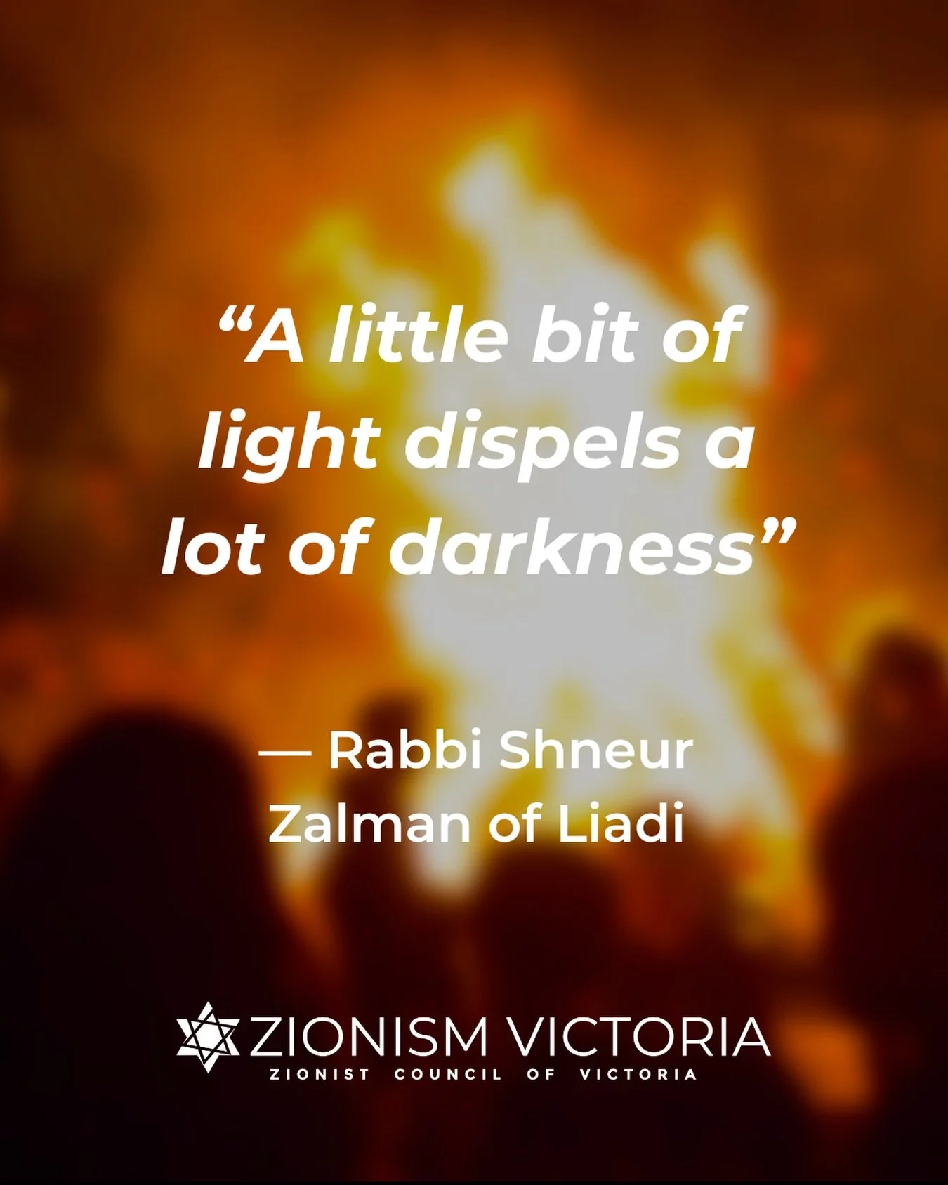 Tonight, as the sun sets, we light the bonfires of Lag Ba&rsquo;Omer! 🔥

This day marks a powerful shift from mourning to celebration, honouring the legacy of Rabbi Shimon bar Yochai and the resilience of the Jewish spirit. Historically, it also com