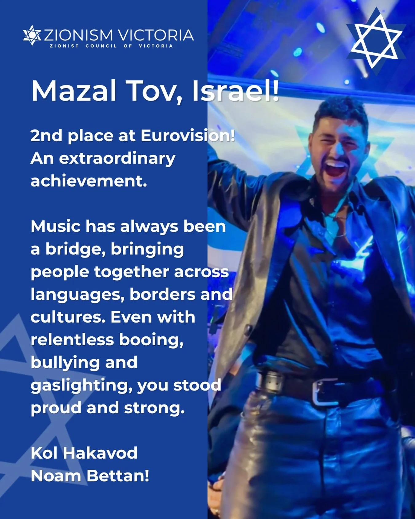 In a time when so much hatred is directed at Israel and Jewish identity, this moment felt bigger than music.

Israel stood proudly on the world stage - and finished 2nd at Eurovision 🇮🇱✨

A reminder that talent, spirit and resilience endure.

Am Yi