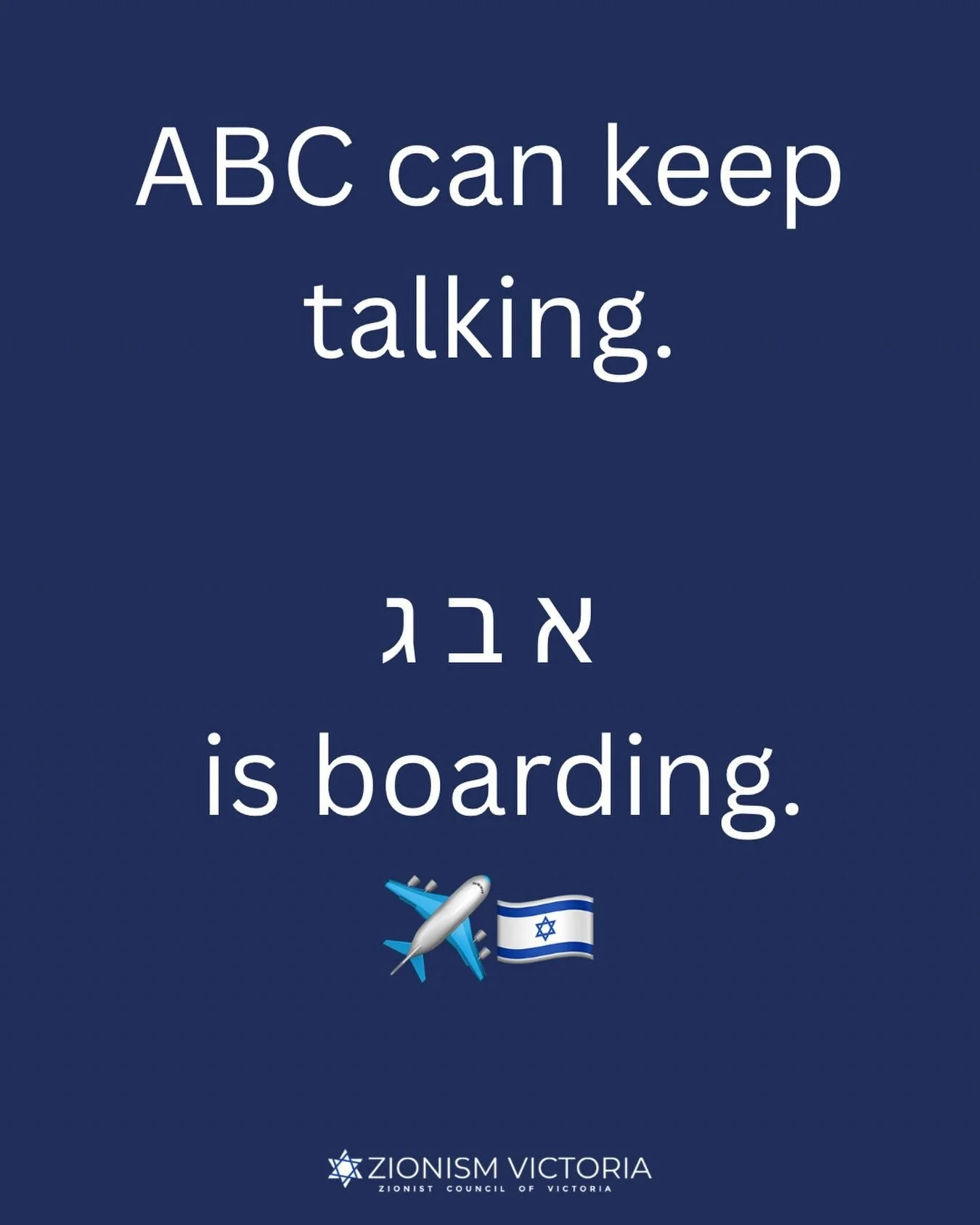 ABC can have the airtime.
I&rsquo;ll take the flight time. ✈️🇮🇱

Register for Aliyah Week:
Aliyah Week 2026 Registration￼: https://lln.tfaforms.net/2906