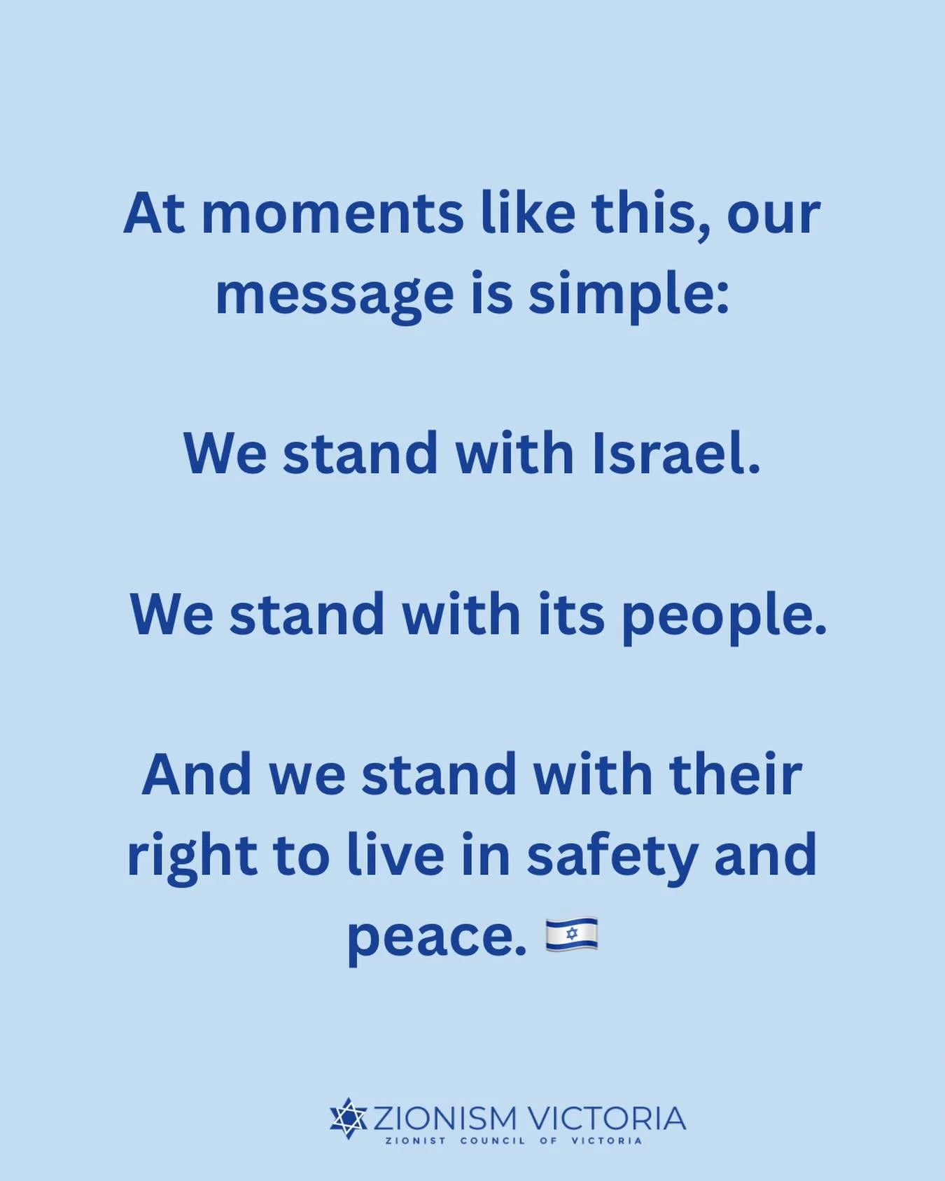 At moments like this, our message is simple:
We stand with Israel.
We stand with its people.
And we stand with their right to live in safety and peace. 🇮🇱
