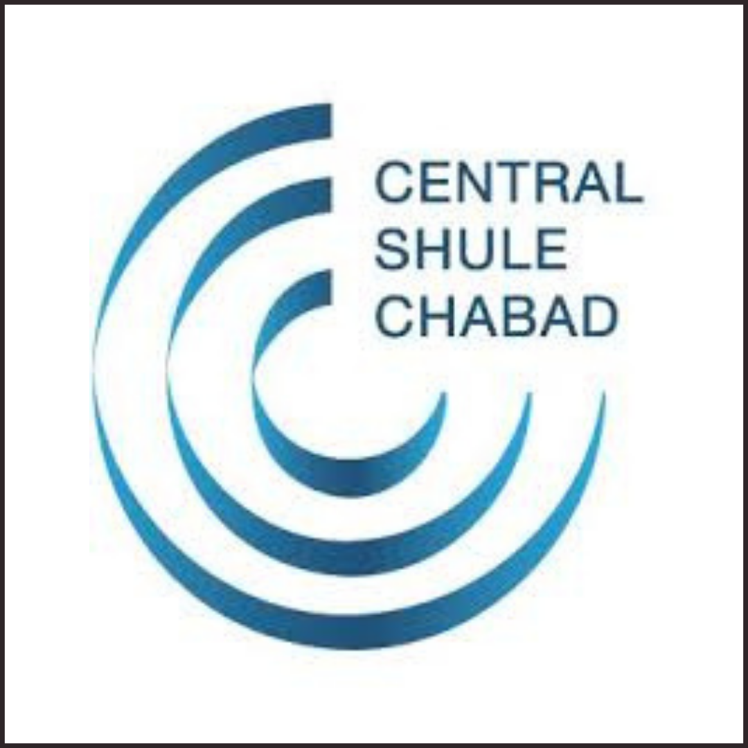 Central Shule