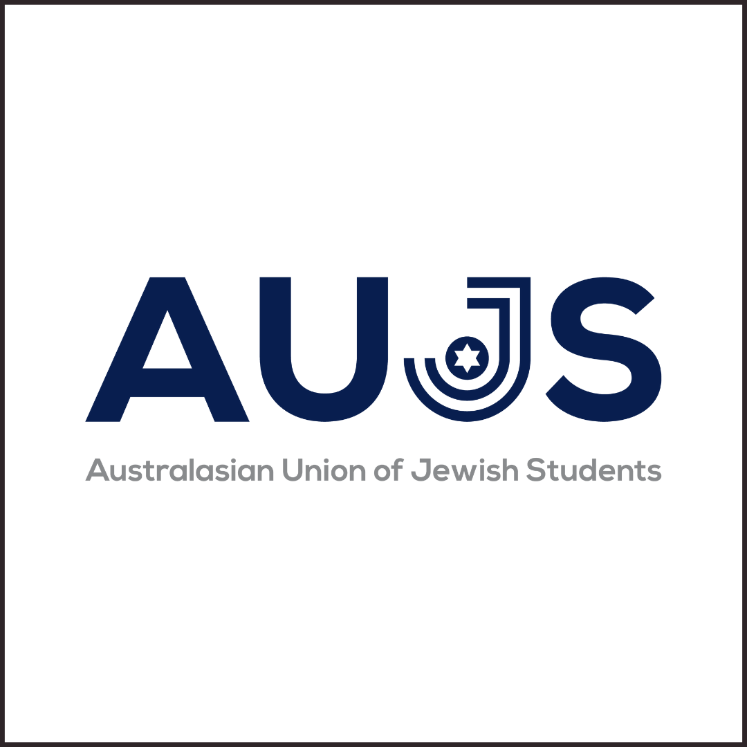 AUJS – Australasian Union of Jewish Students