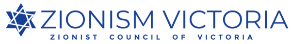 Zionism Victoria