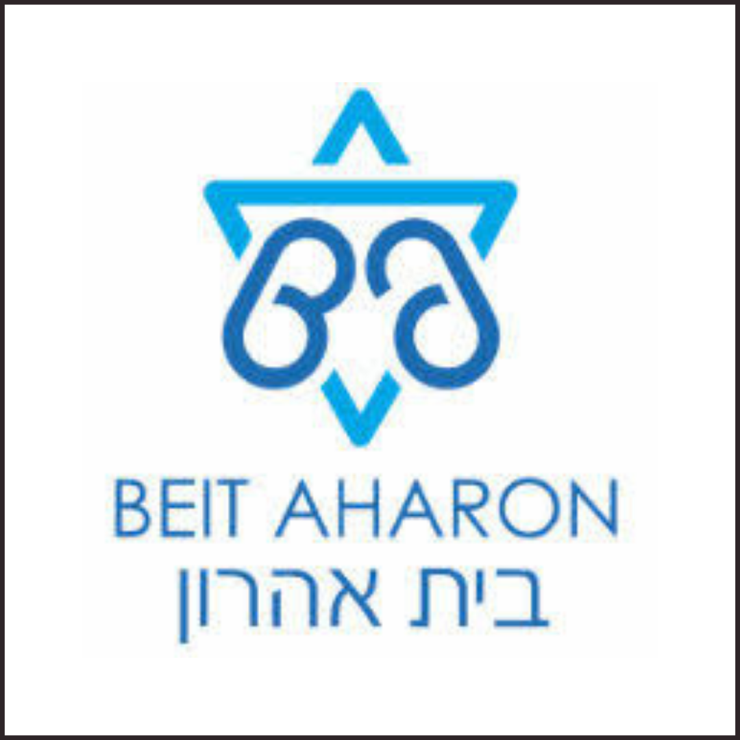 Beit Aharon