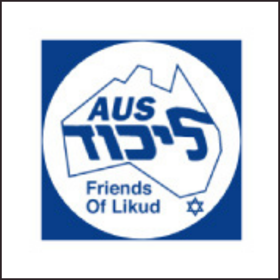 Australian Friends of Likud