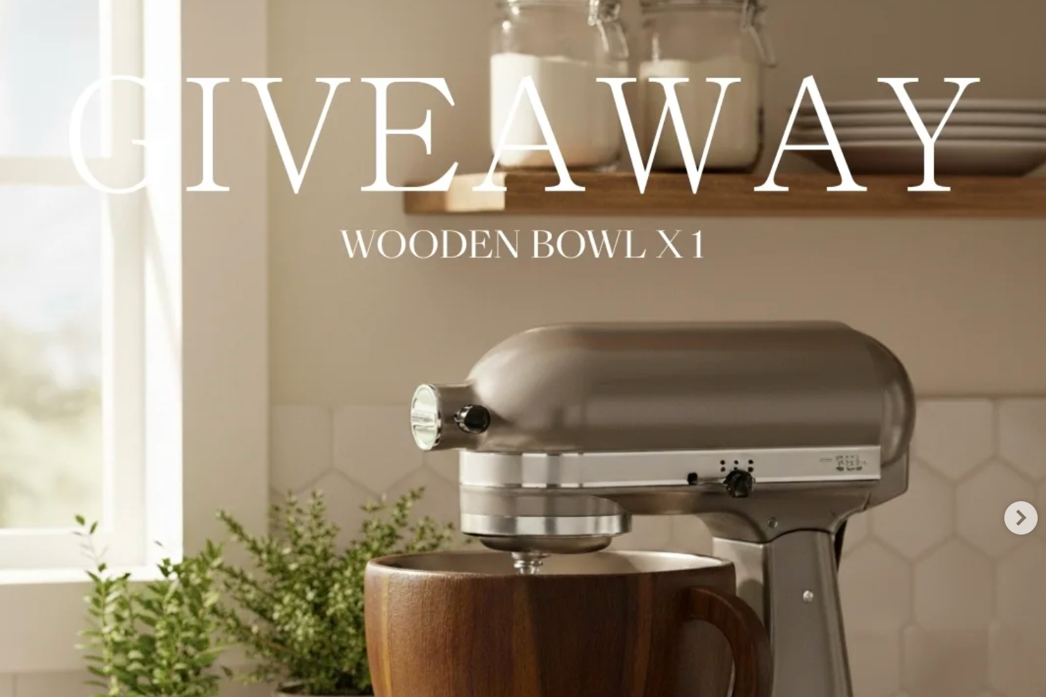 Bake Beautiful Giveaway